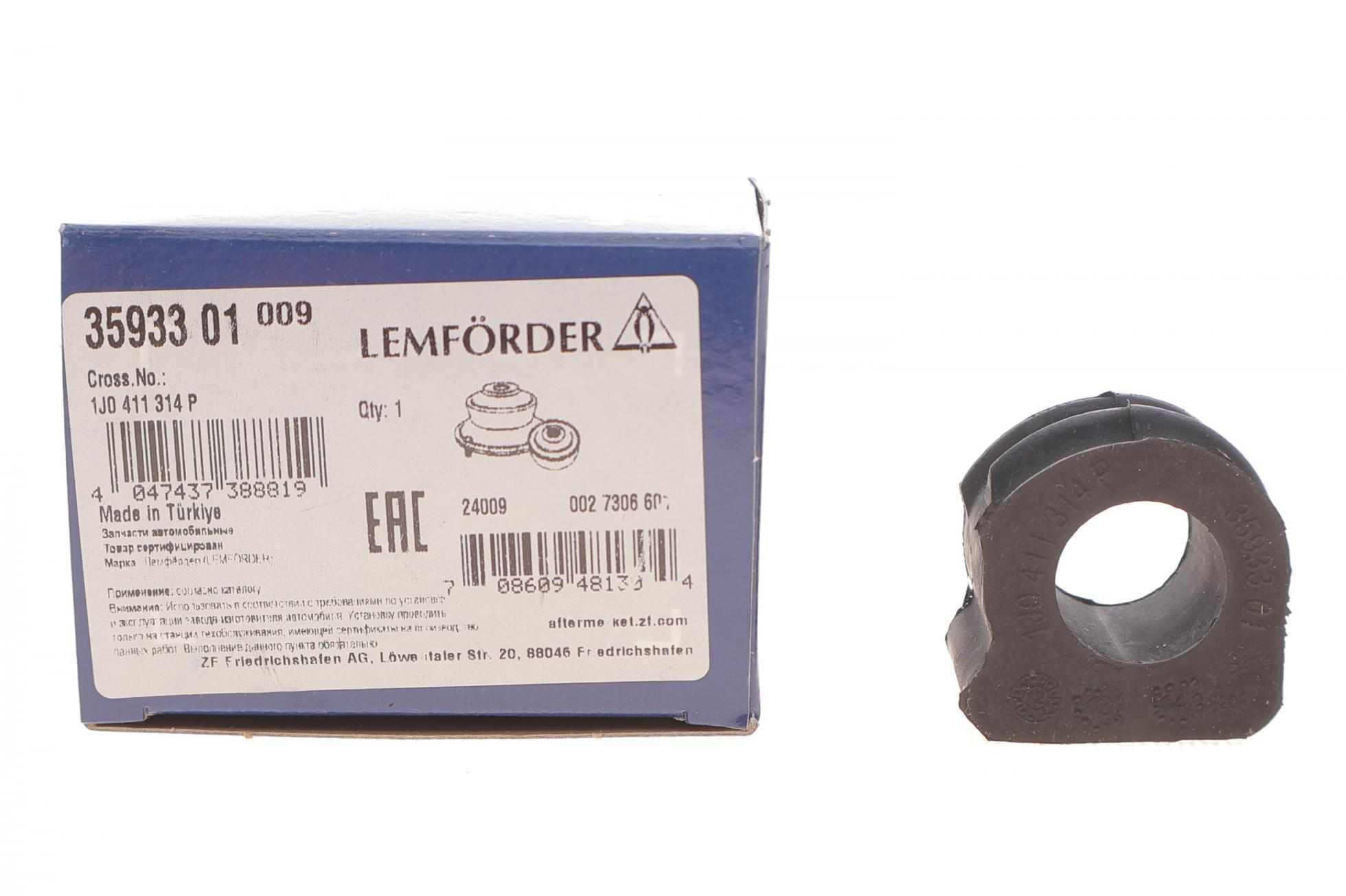 3593301 LEMFÖRDER