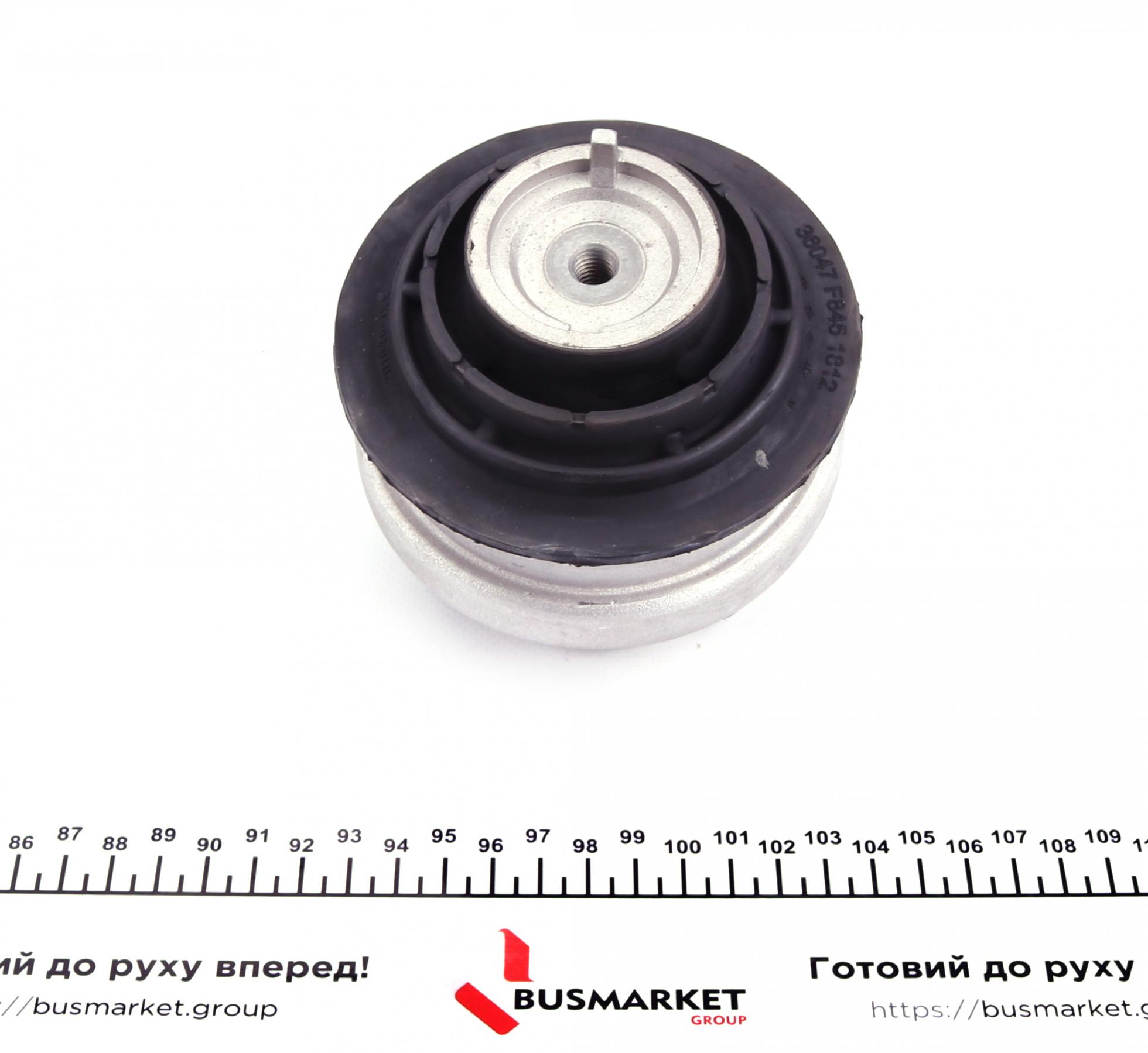 36047 IMPERGOM