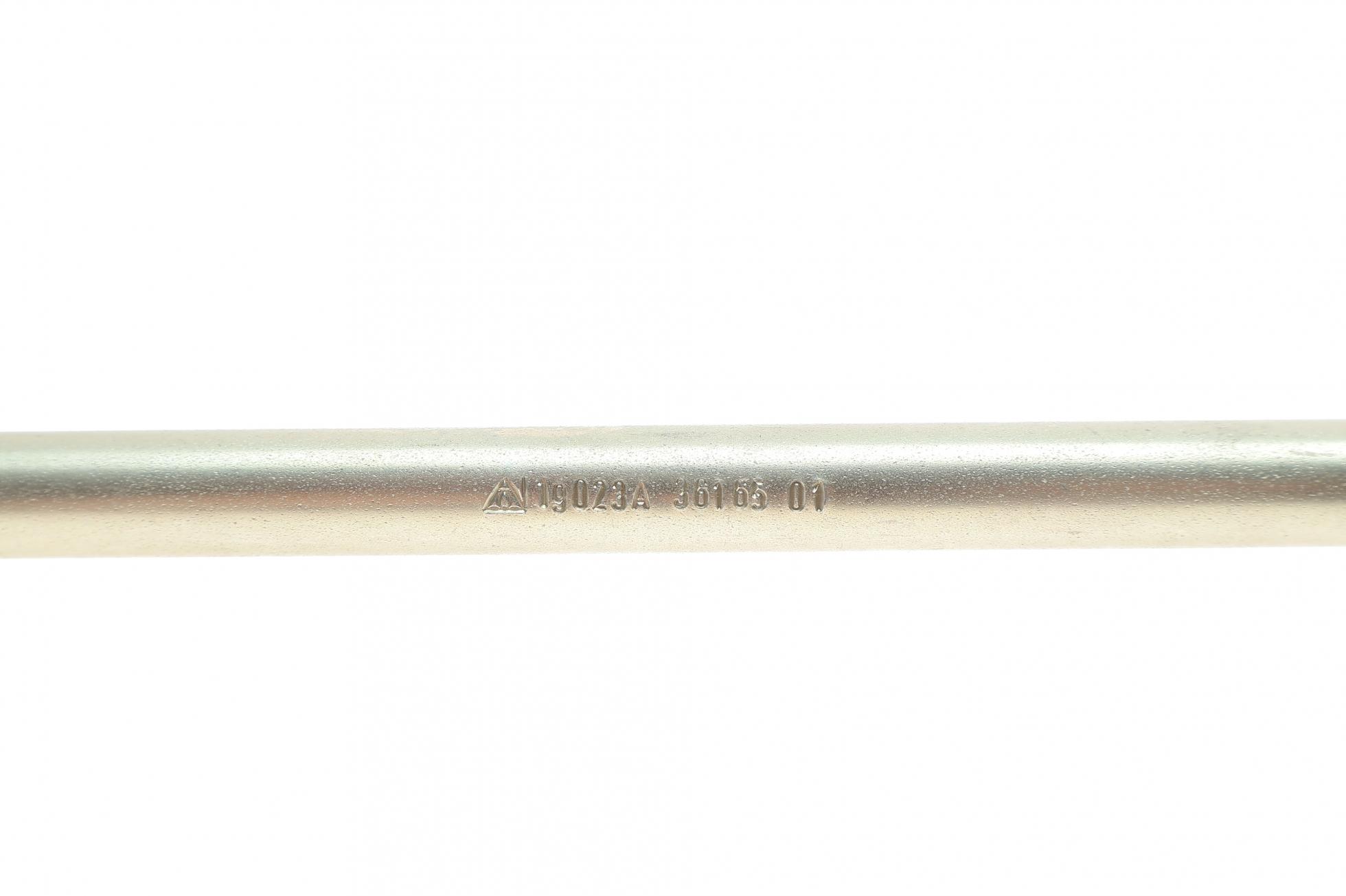 3616501 LEMFÖRDER