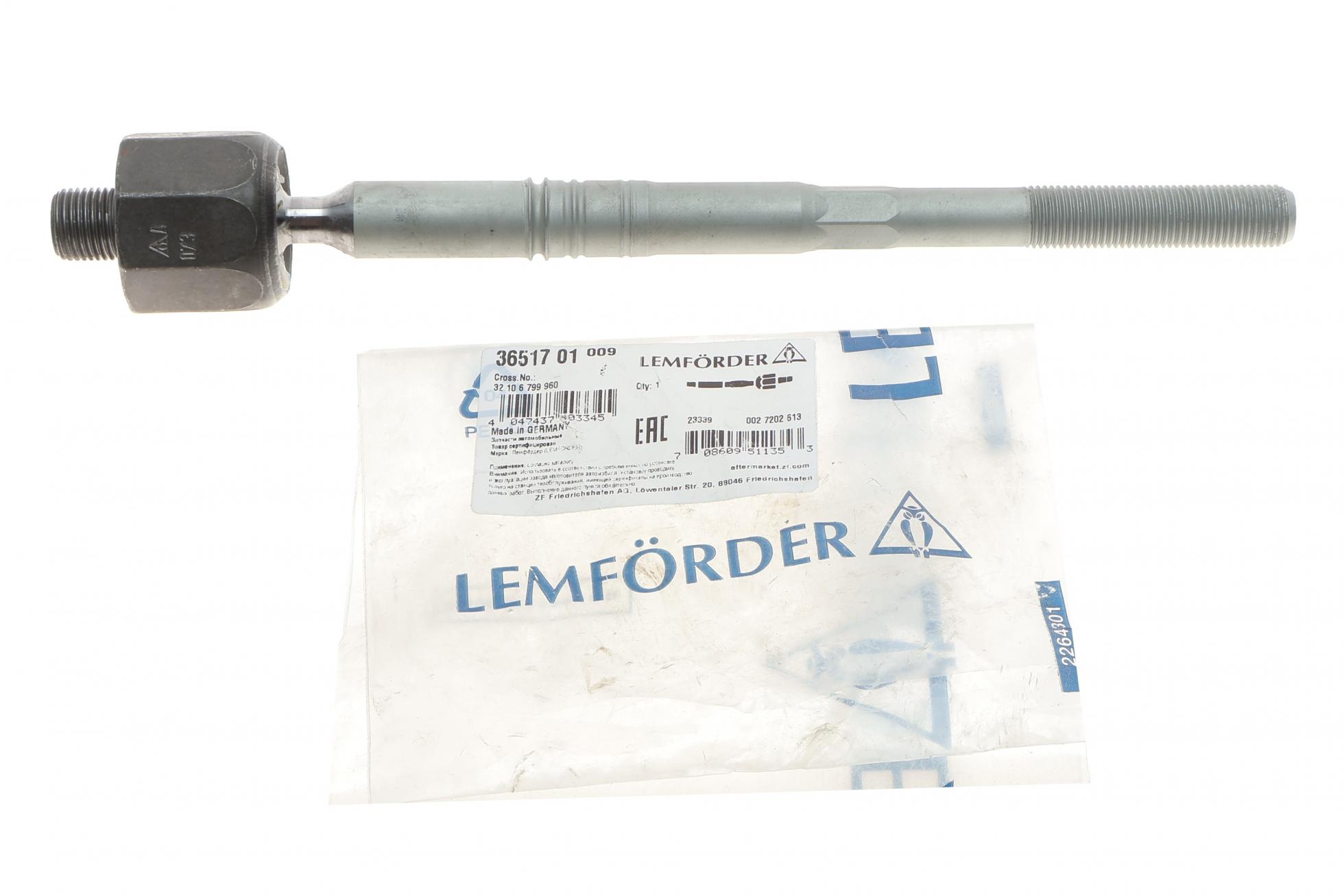 3651701 LEMFÖRDER