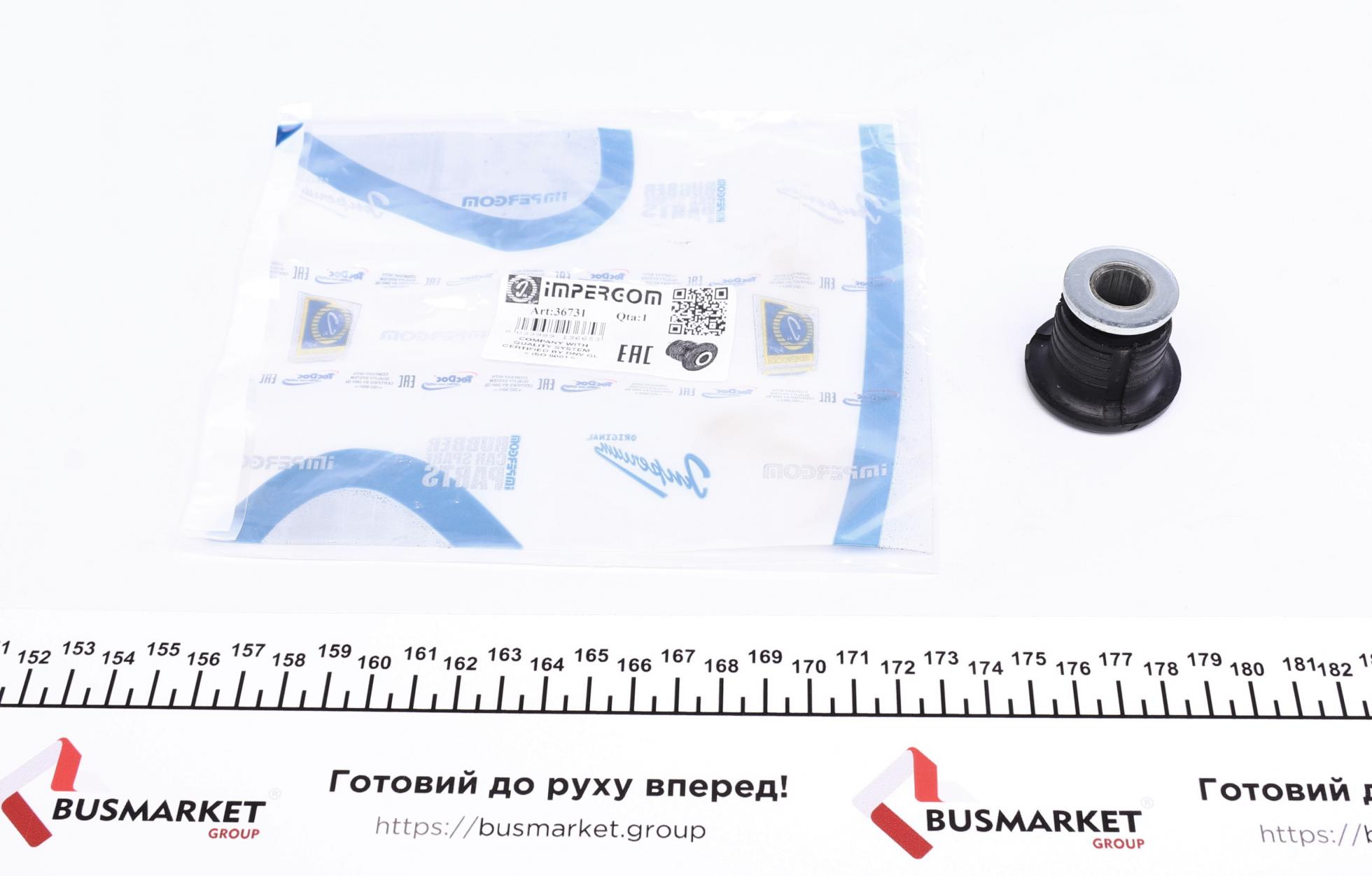 Сайлентблок балки (передньої/позаду) Renault Scenic I/Megane I 96-03 (12.1x29x35.2)