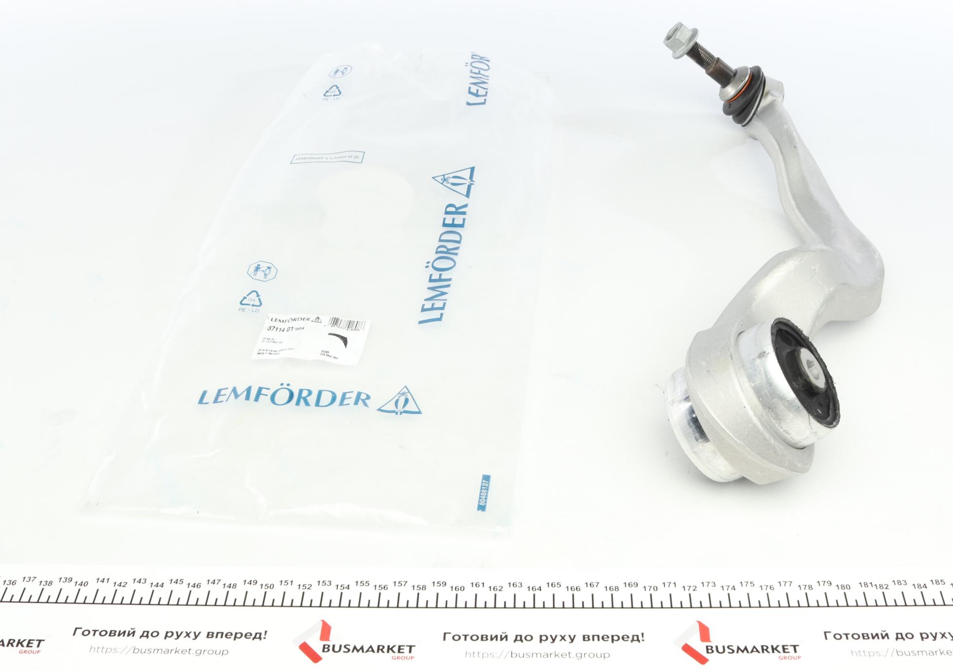 3711401 LEMFÖRDER