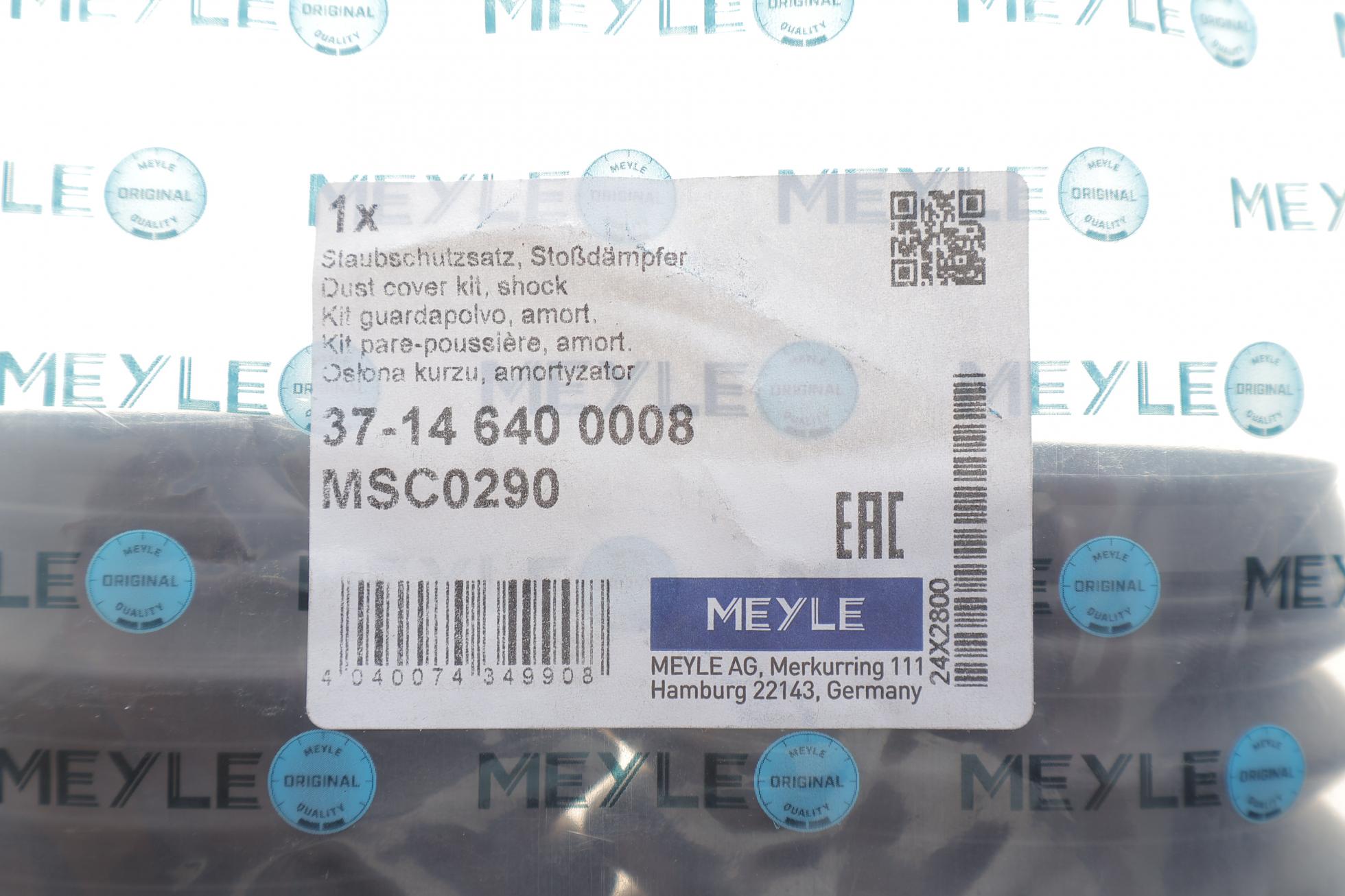 37146400008 MEYLE