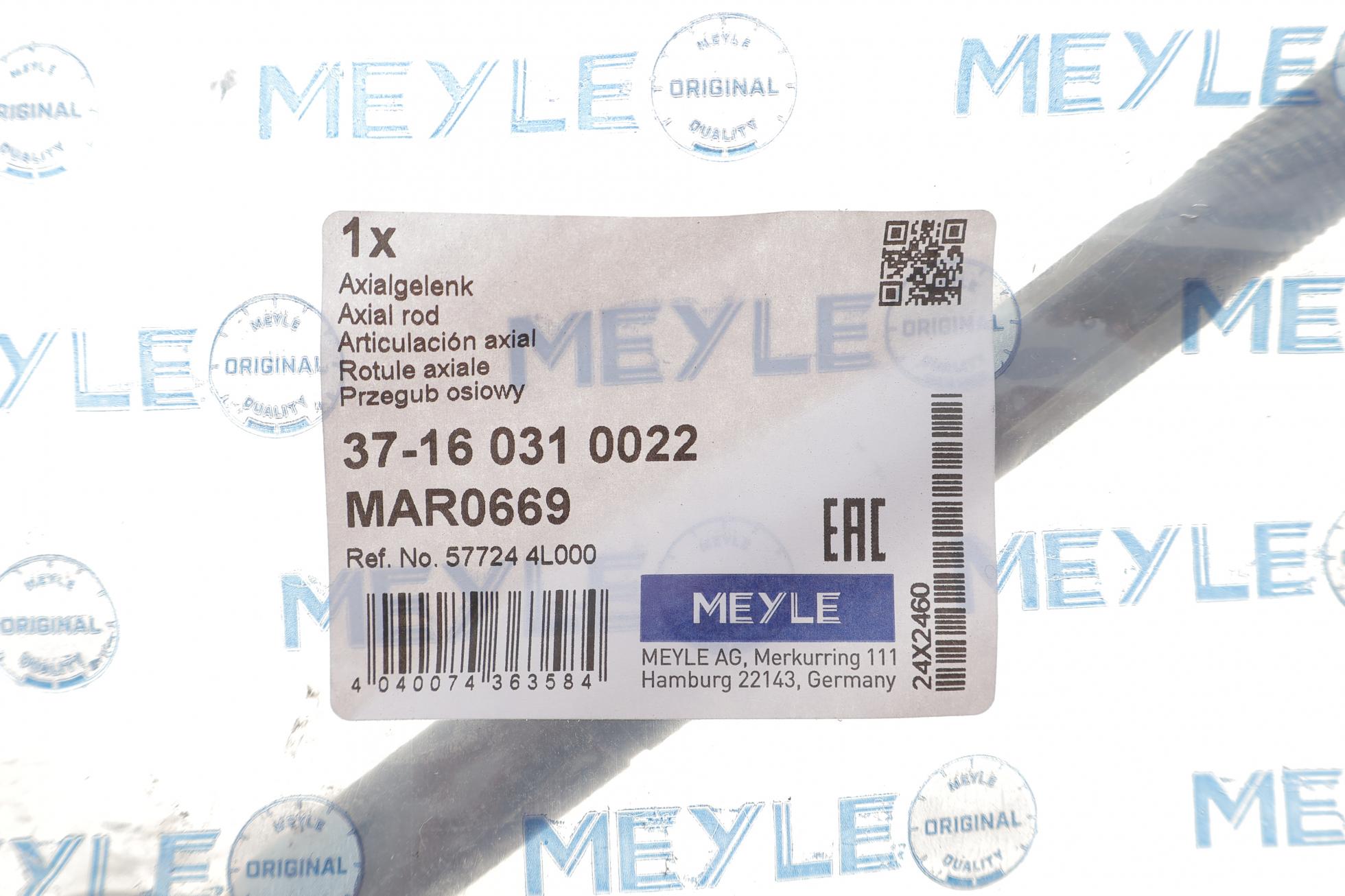 37160310022 MEYLE
