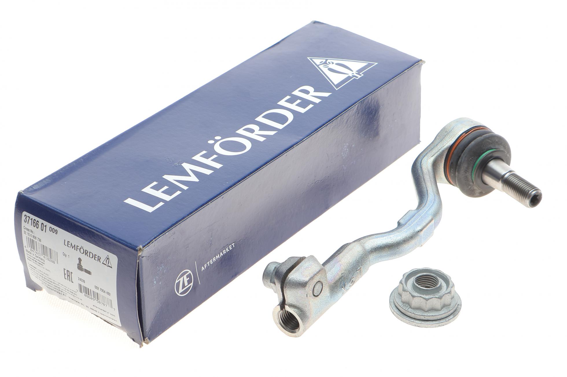 3716601 LEMFÖRDER