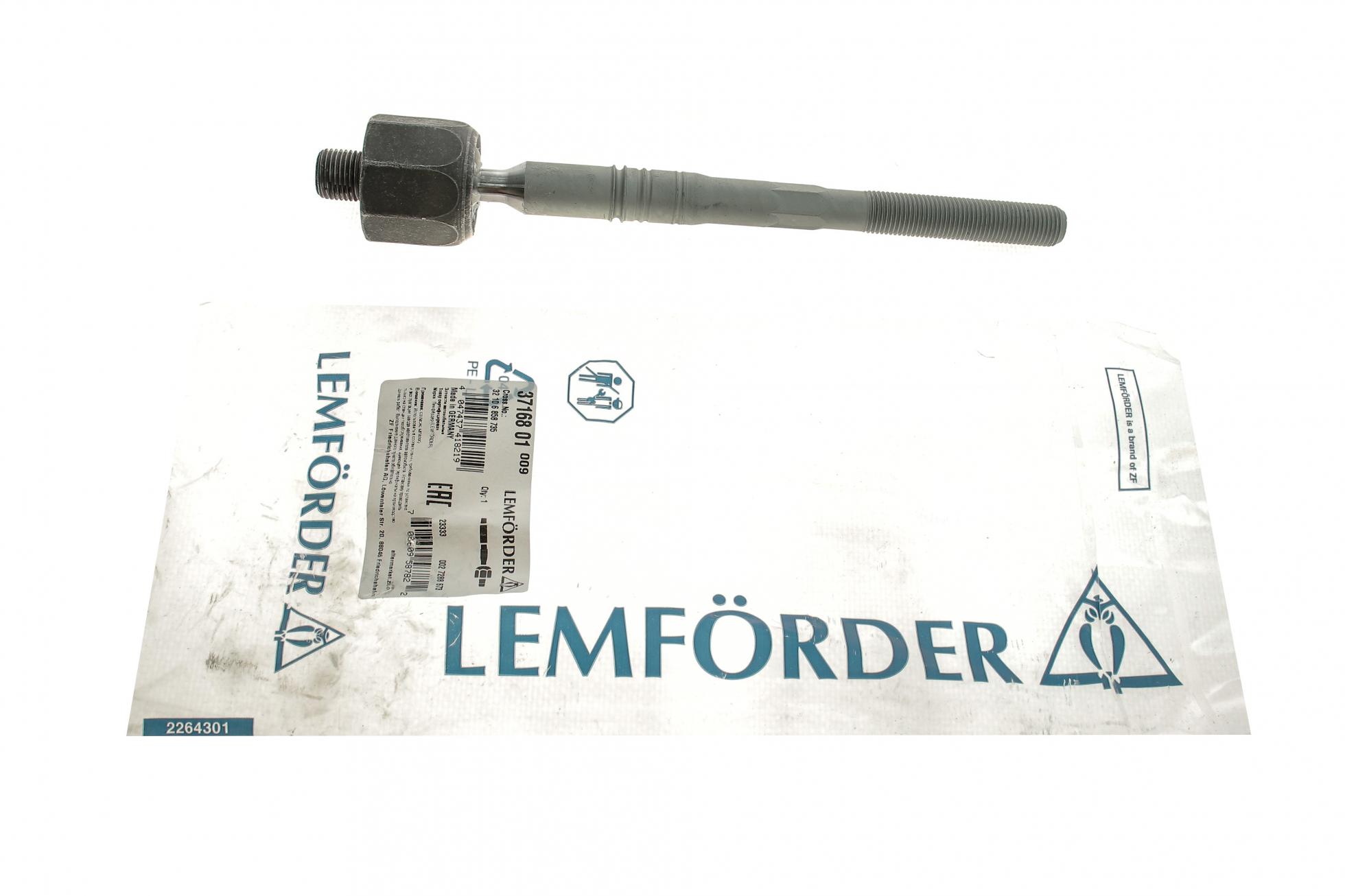3716801 LEMFÖRDER