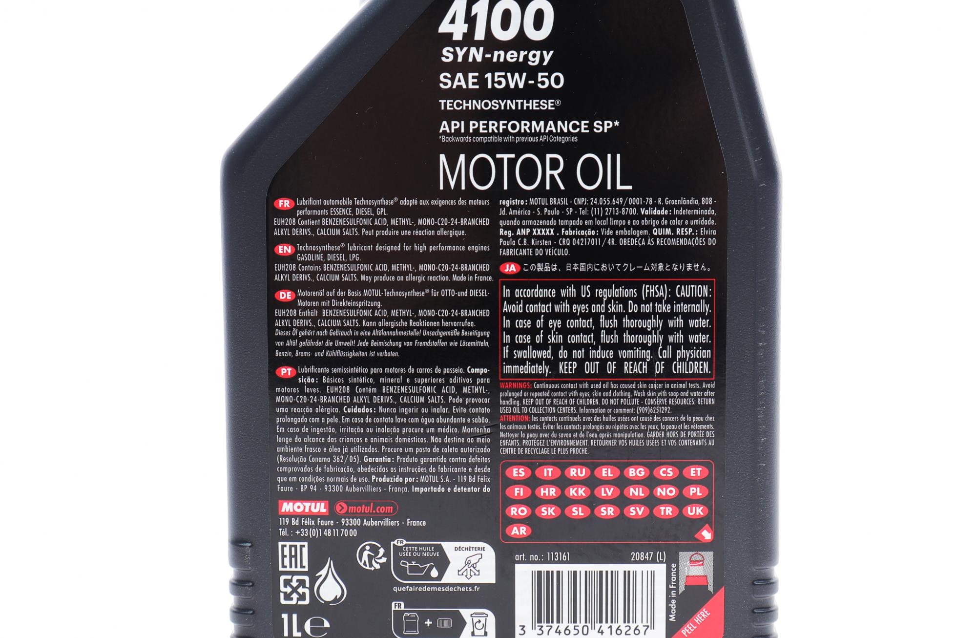 386301 MOTUL