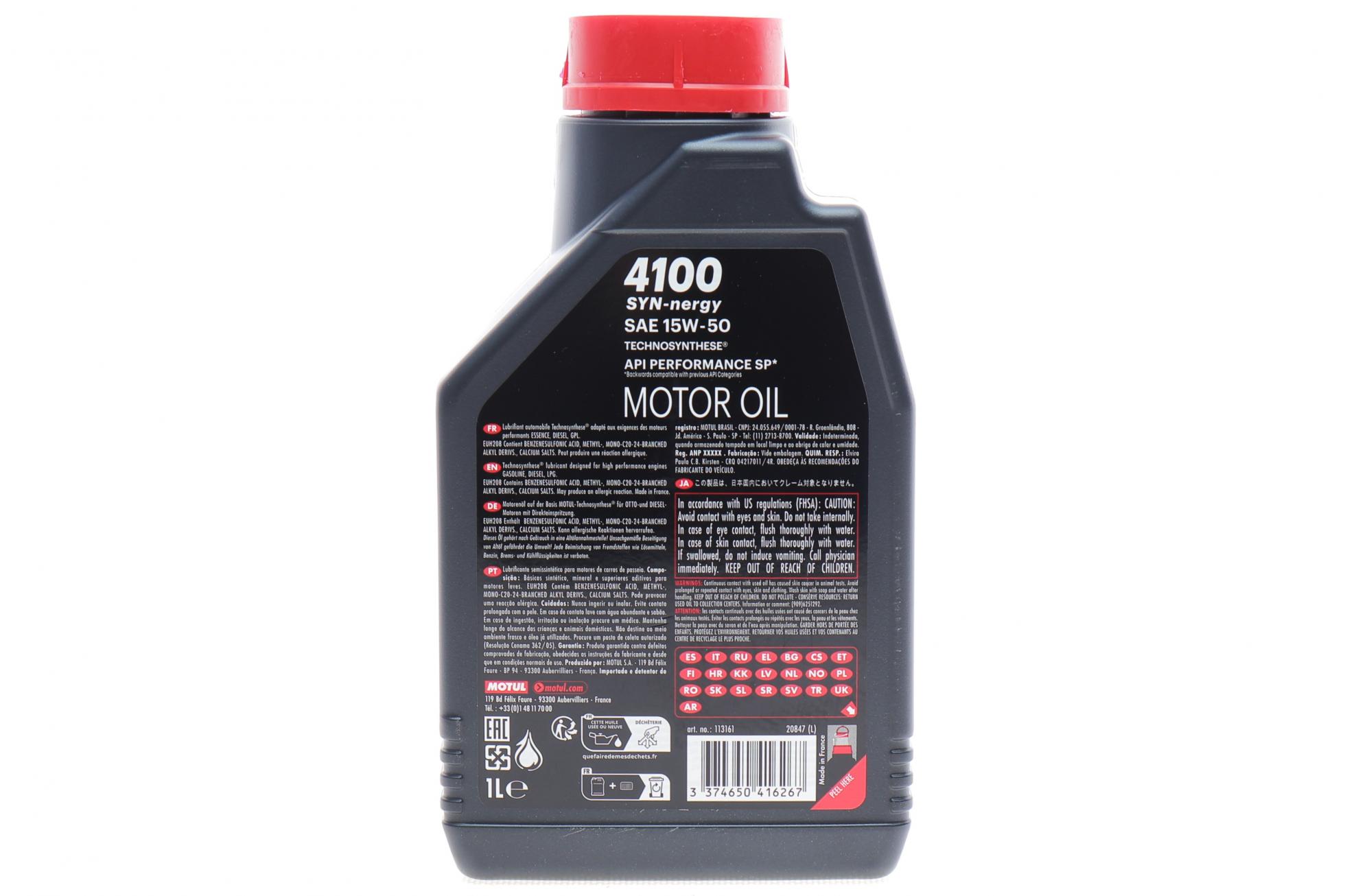 386301 MOTUL