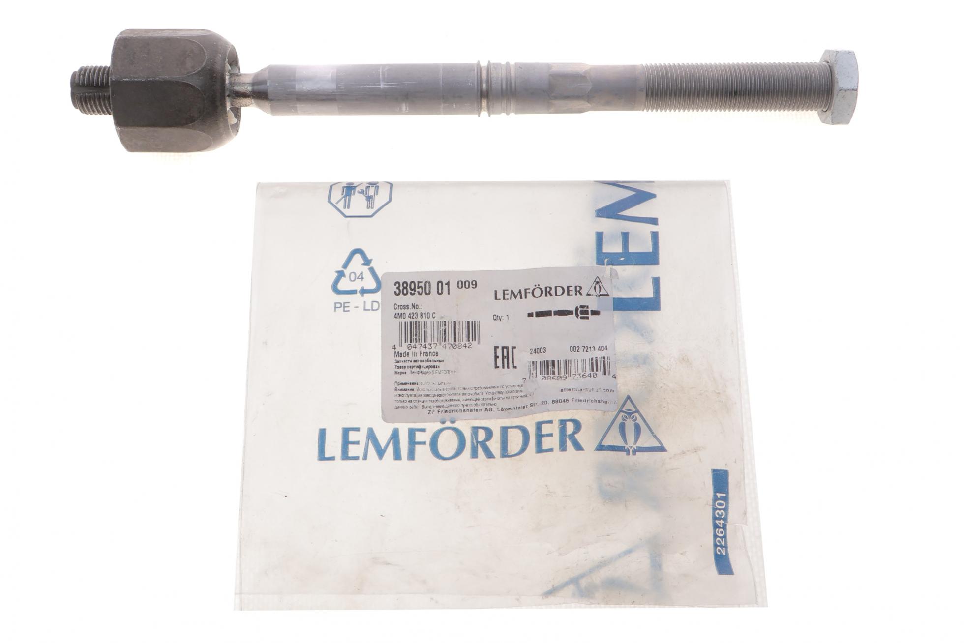 3895001 LEMFÖRDER