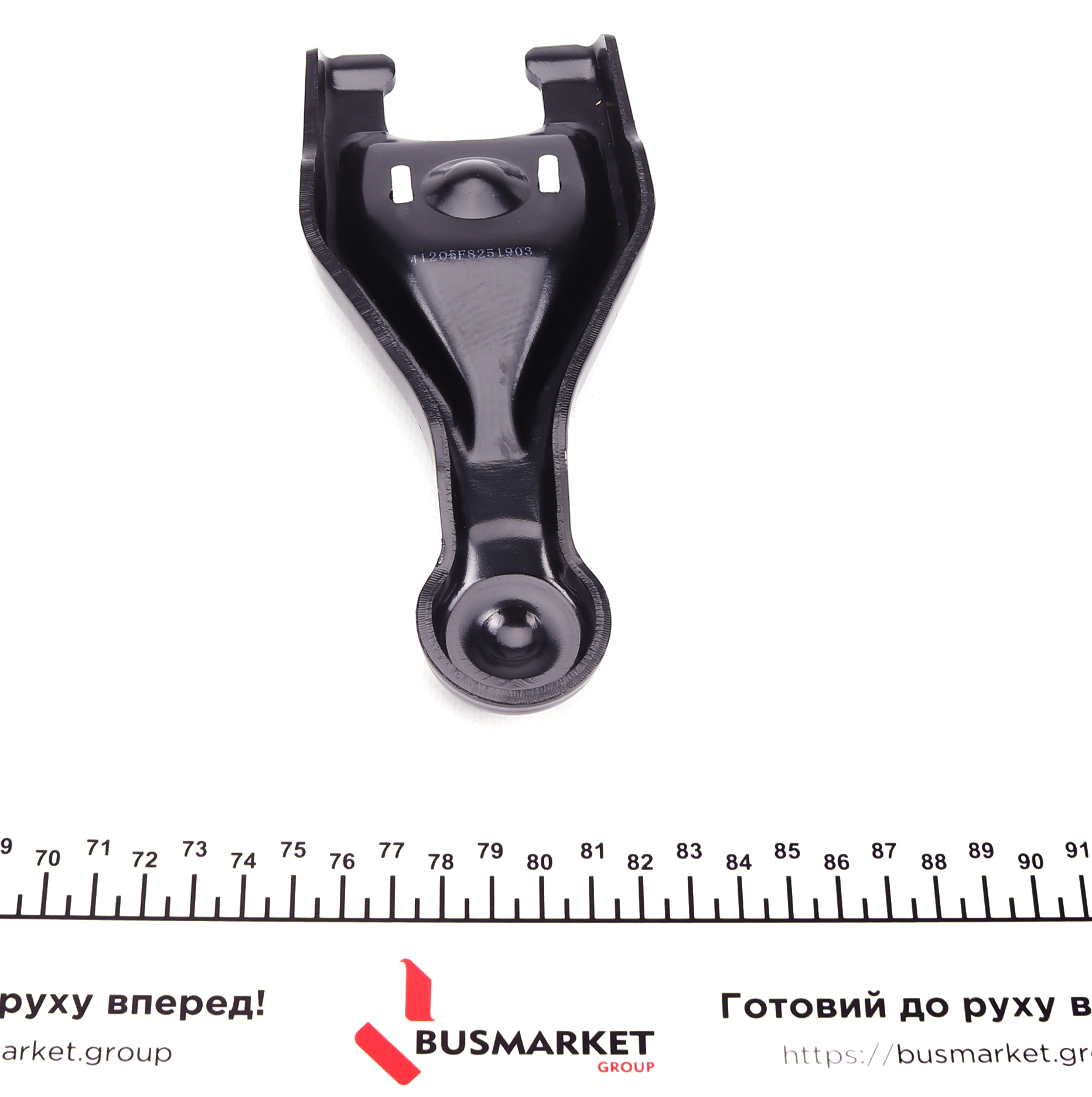 large