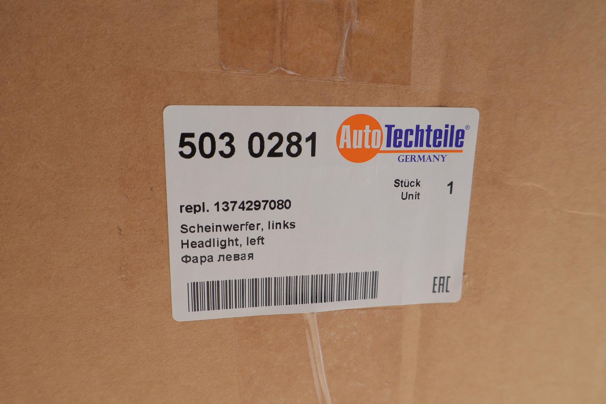 5030281 Autotechteile