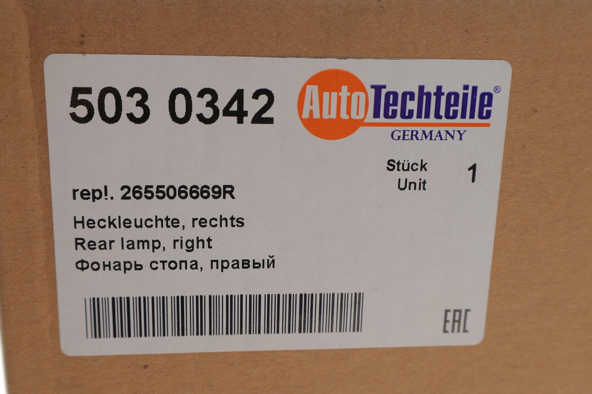 5030342 Autotechteile