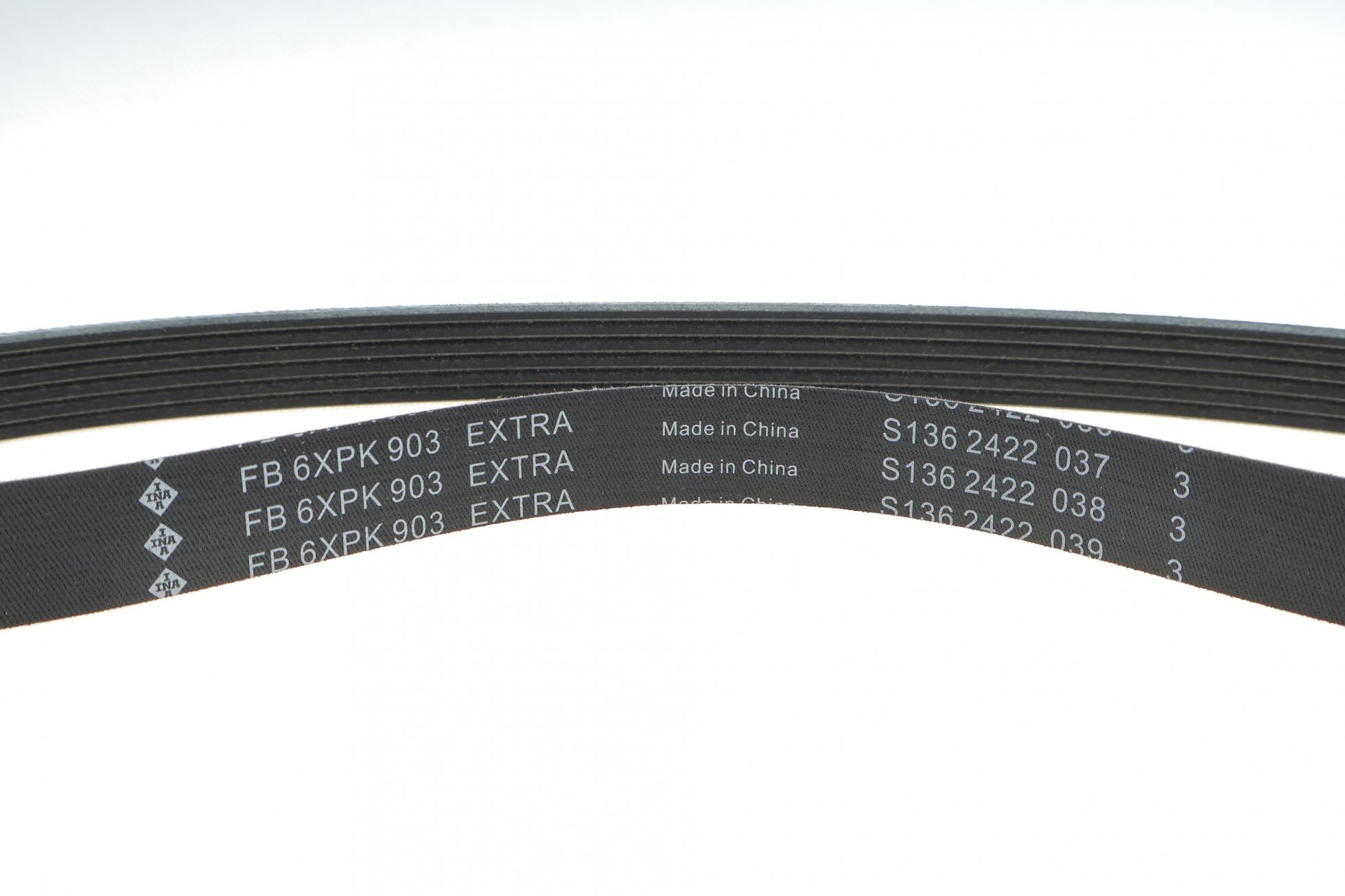 529050410 INA