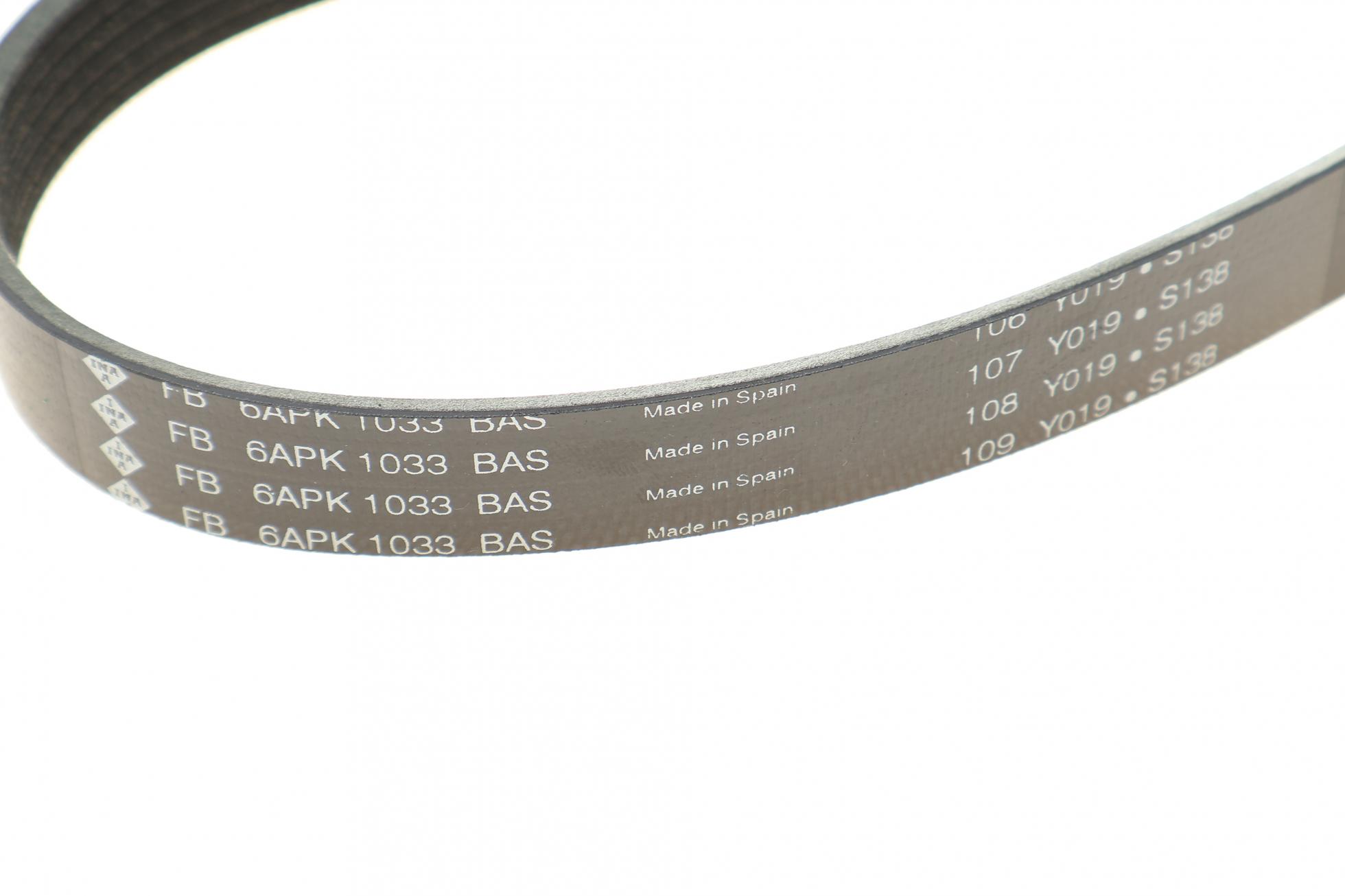 529057210 INA