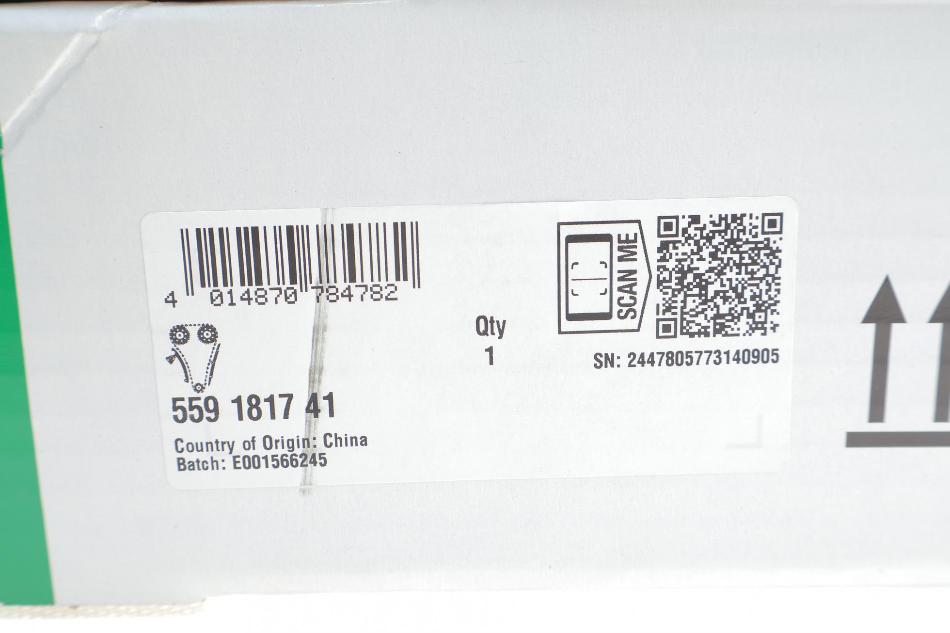 559181741 INA