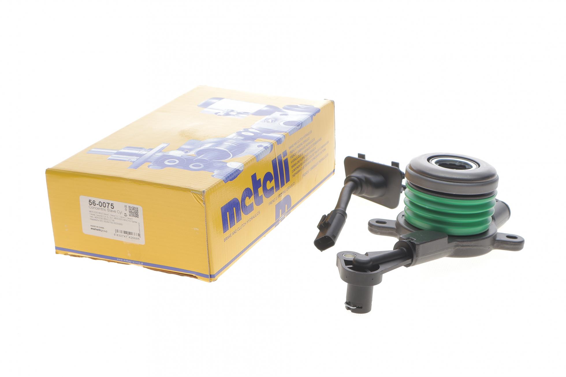 560075 METELLI