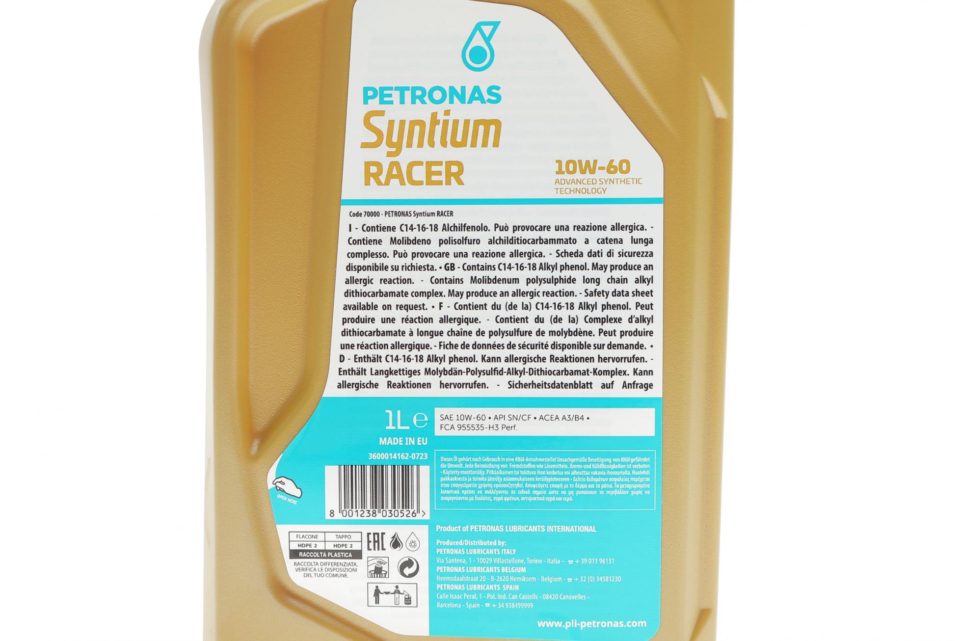 70000E18EU PETRONAS