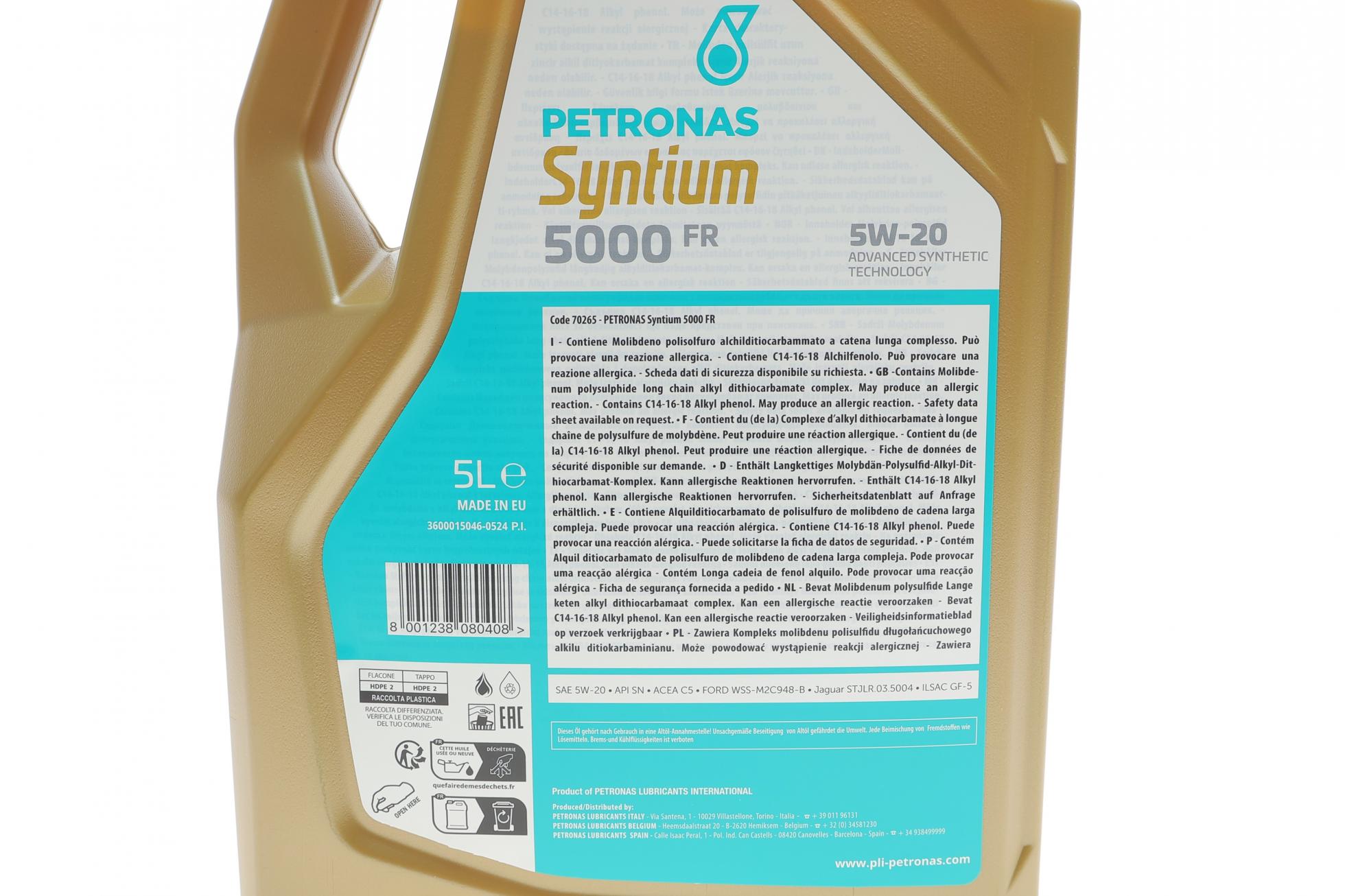70265M12EU PETRONAS