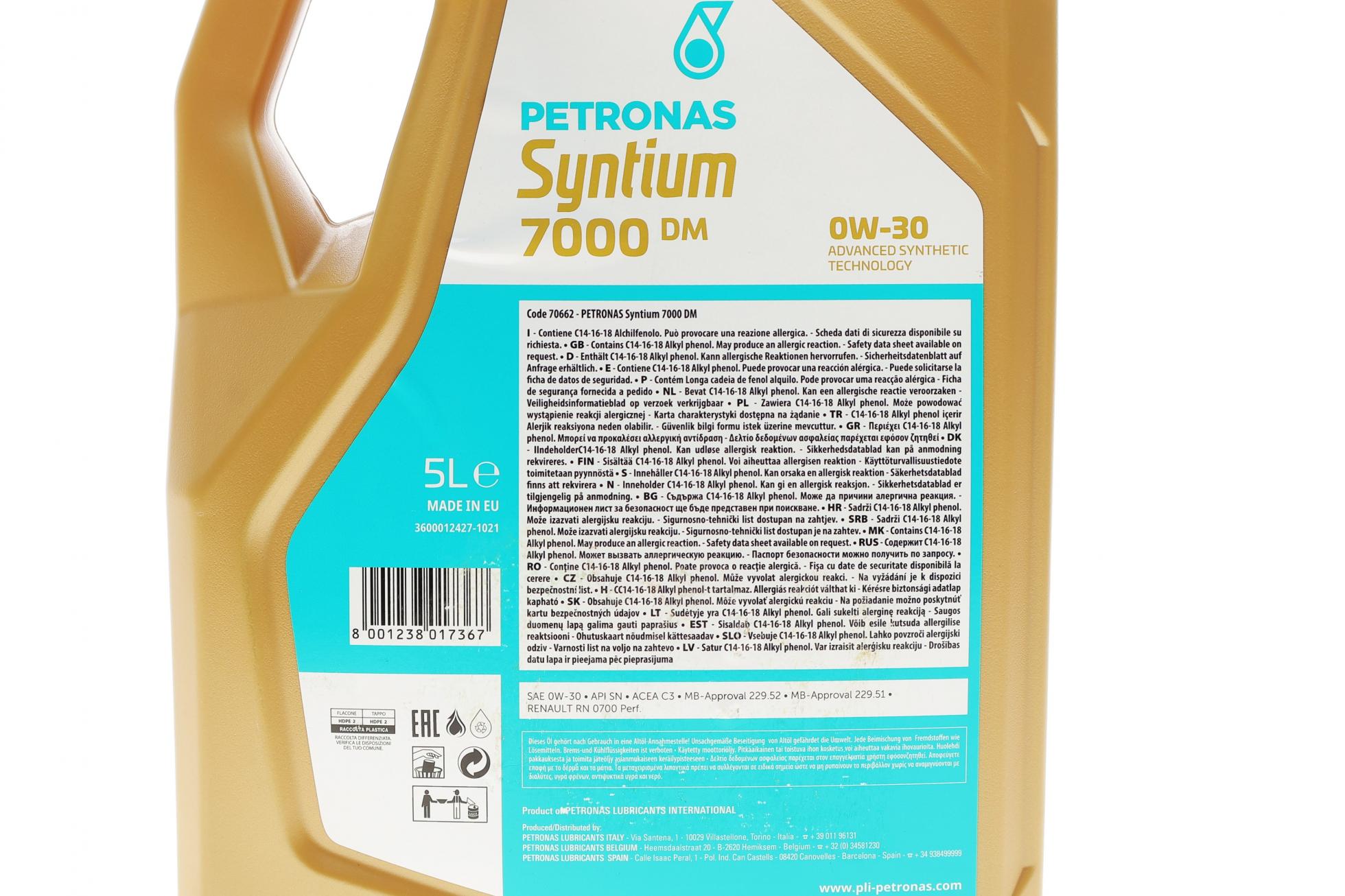 70662M12EU PETRONAS