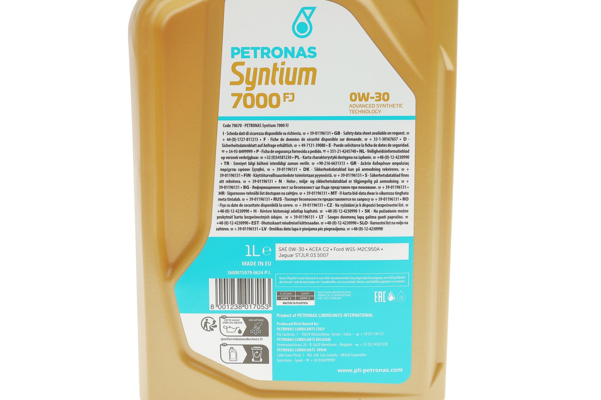 70670E18EU PETRONAS