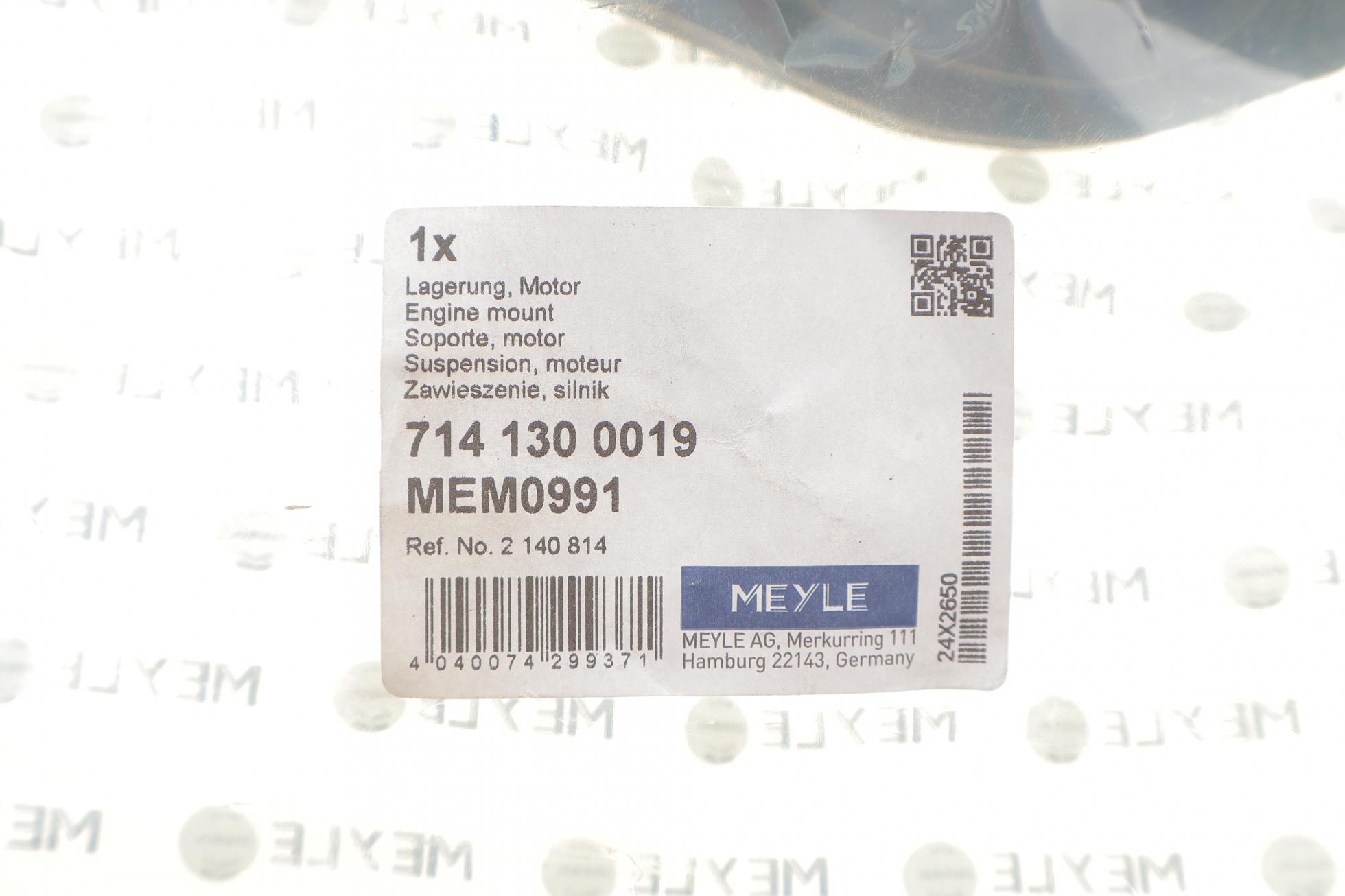 7141300019 MEYLE