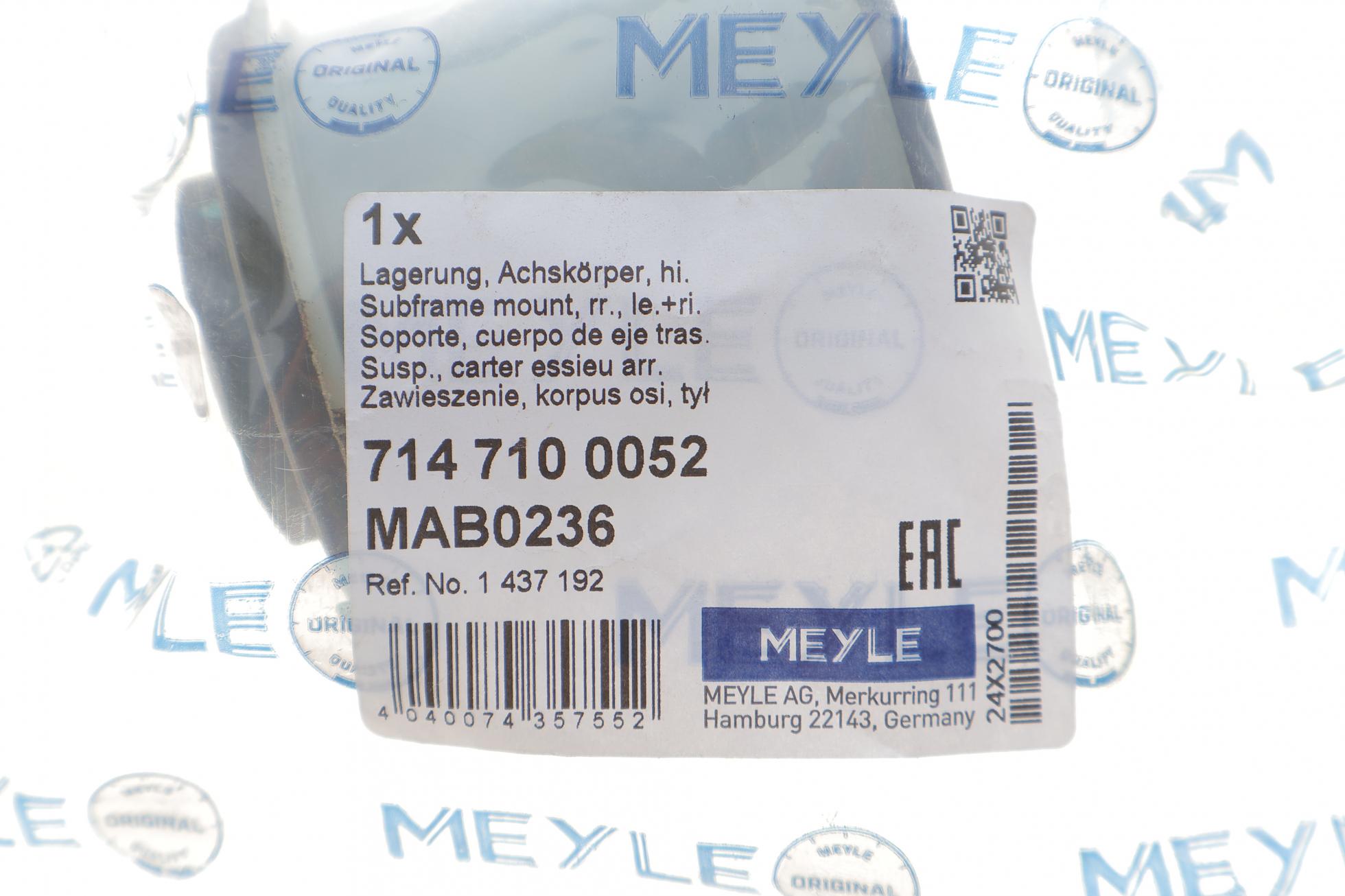 7147100052 MEYLE
