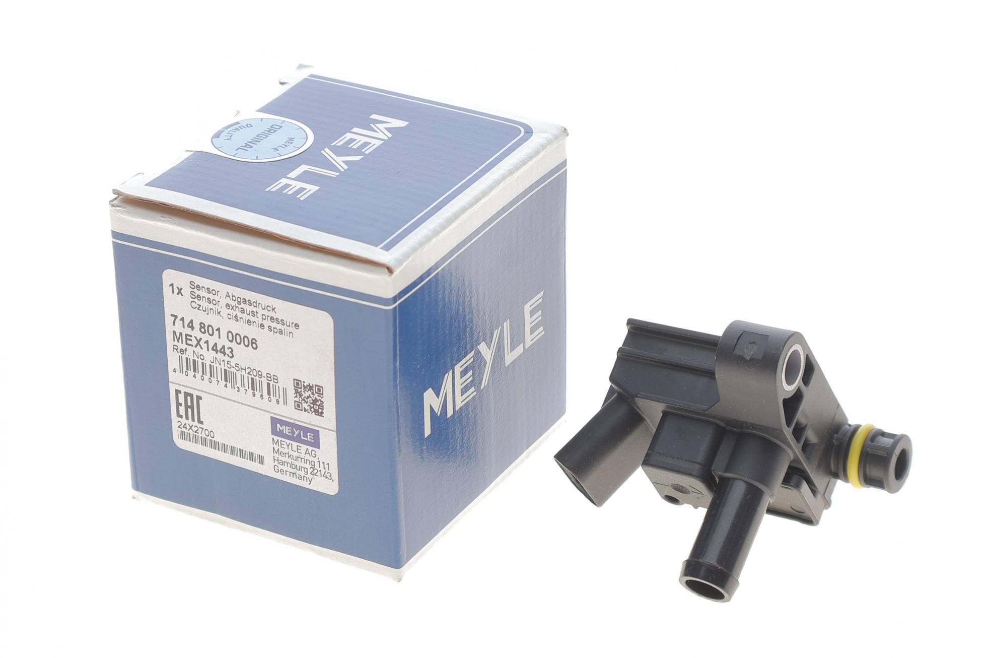 7148010006 MEYLE