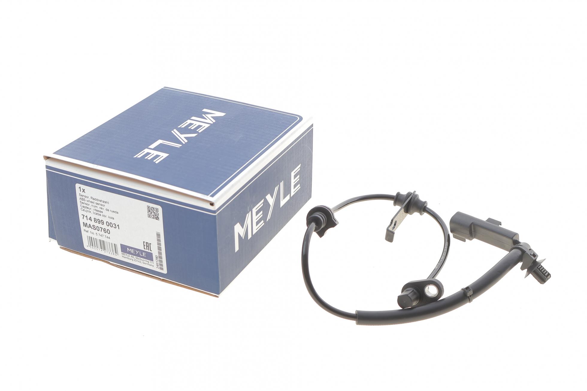 7148990031 MEYLE