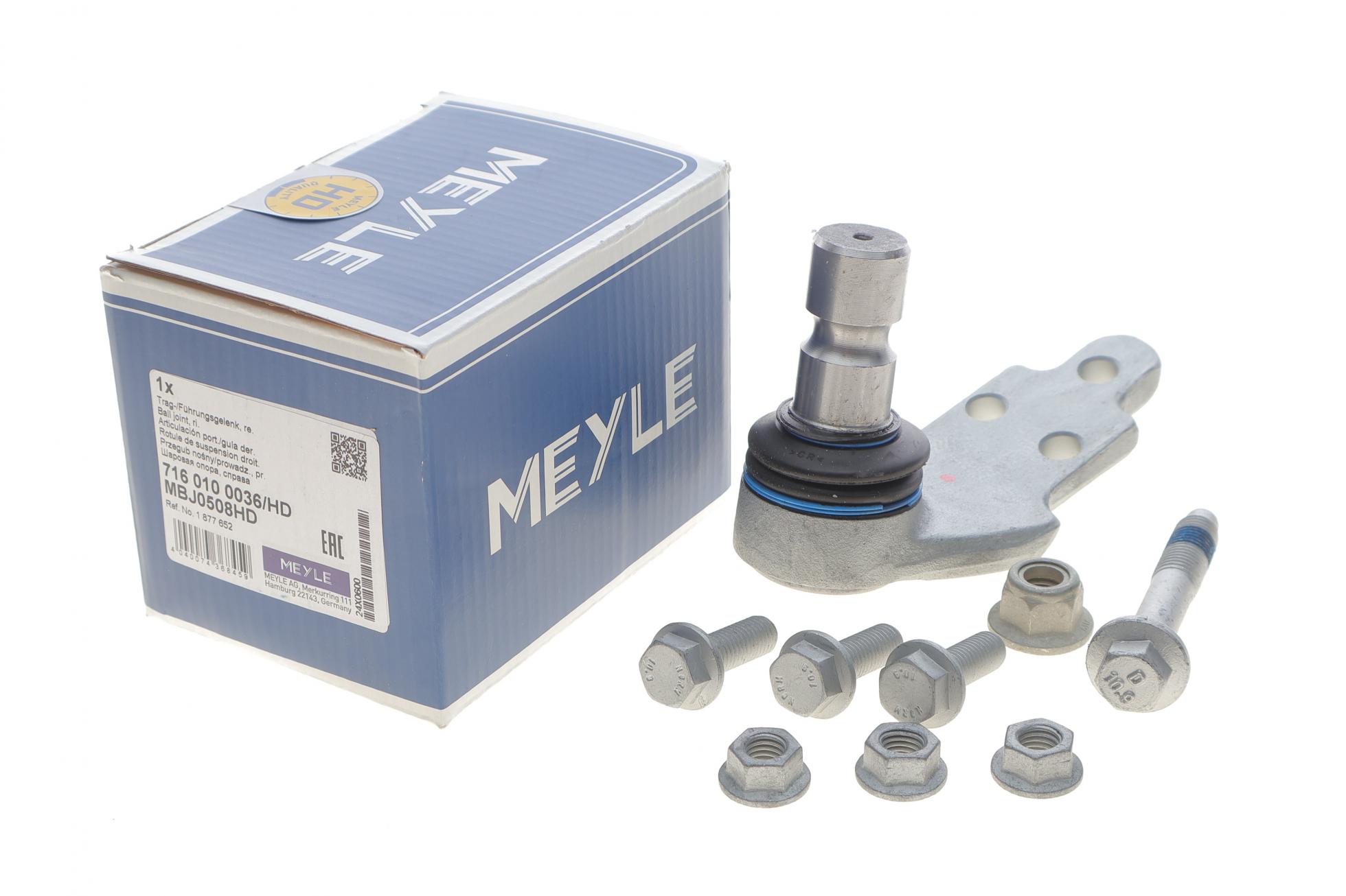 7160100036HD MEYLE