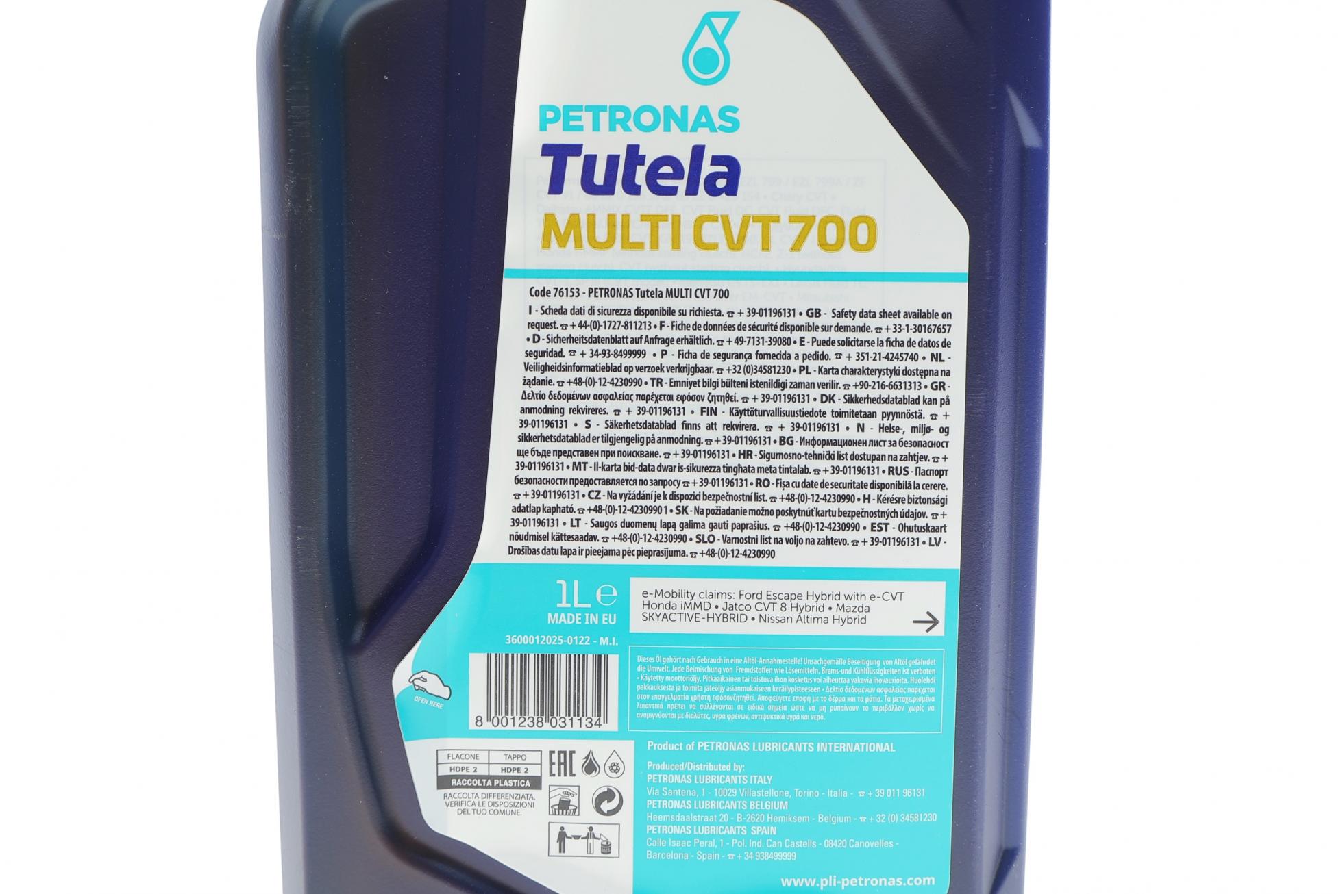 76153E15EU PETRONAS