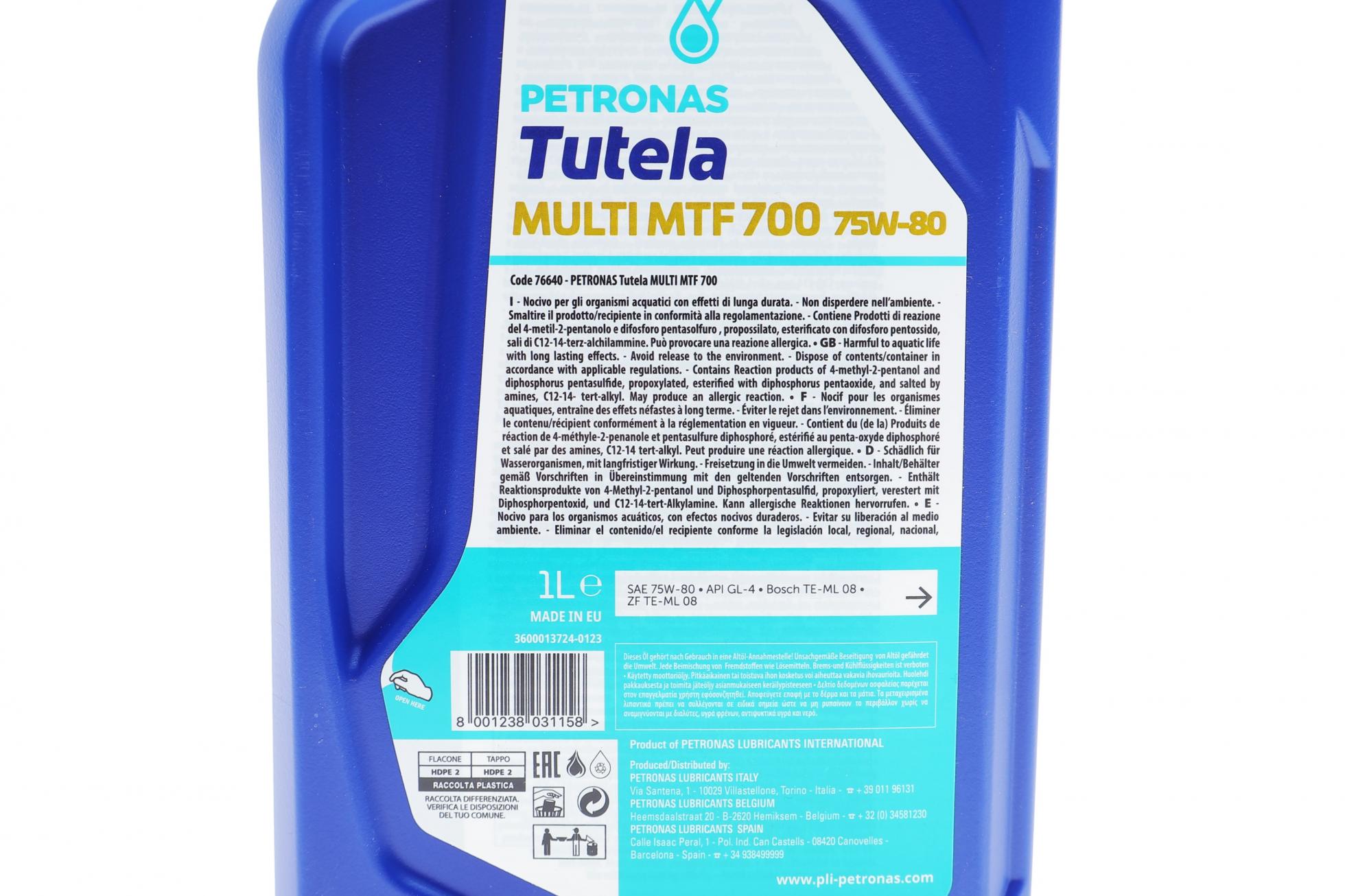 76640E15EU PETRONAS