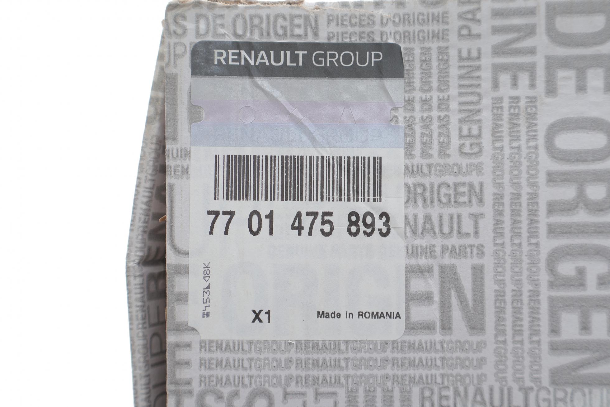 7701475893 RENAULT
