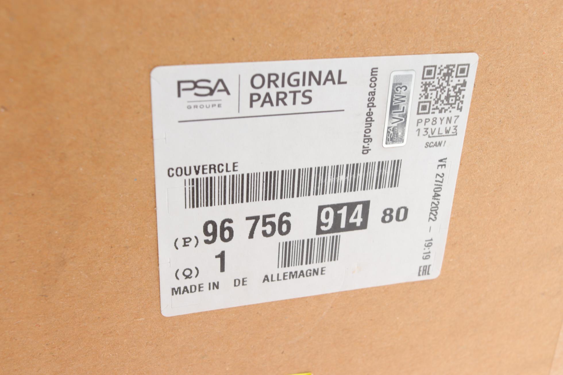 9675691480 PSA