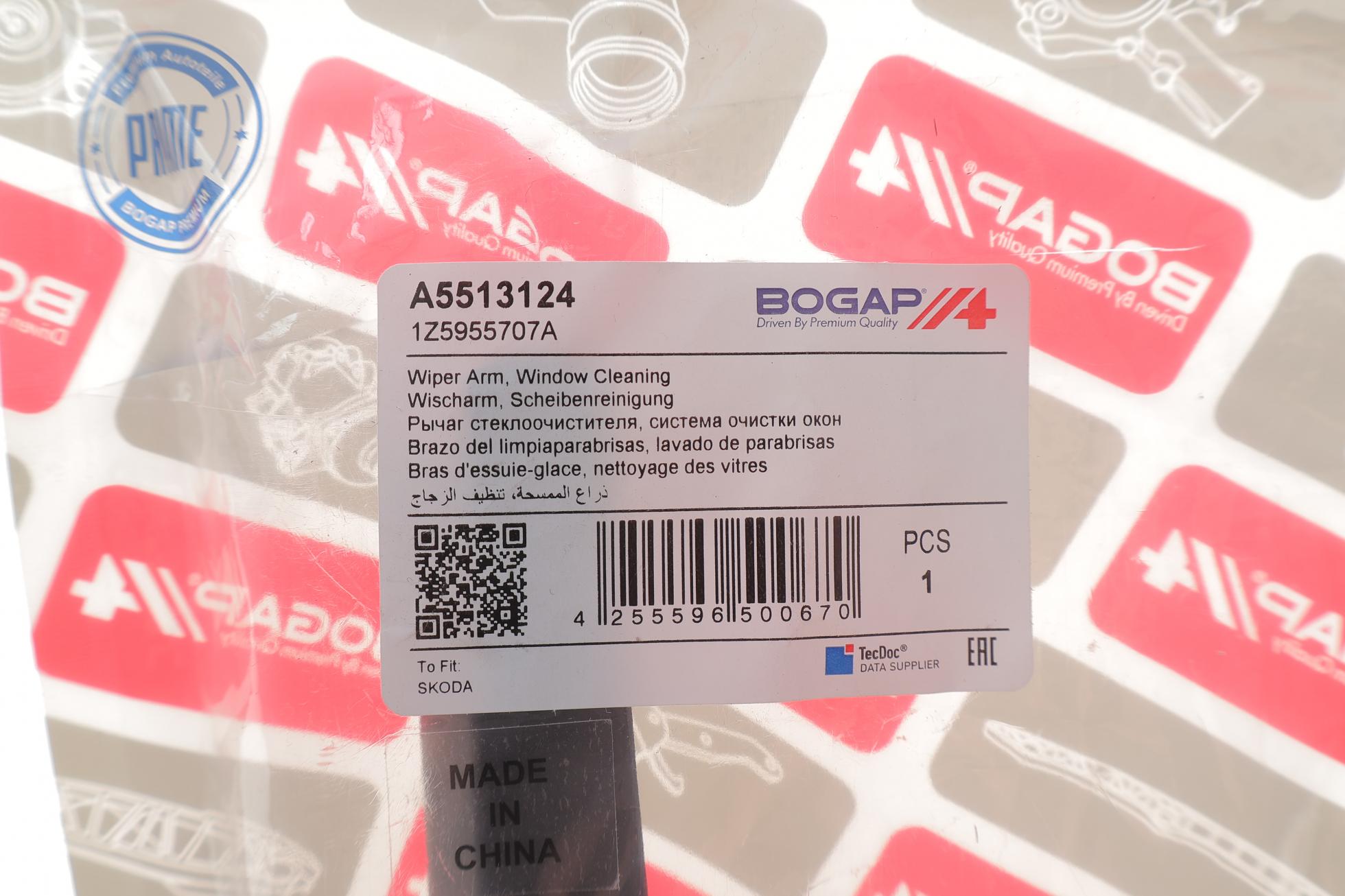 A5513124 BOGAP