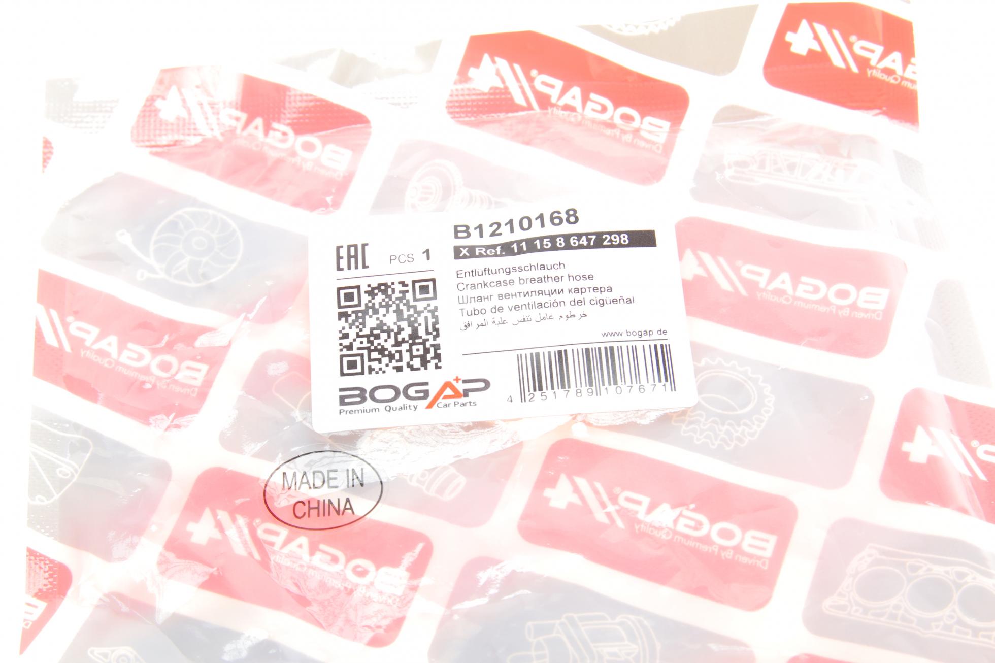 B1210168 BOGAP