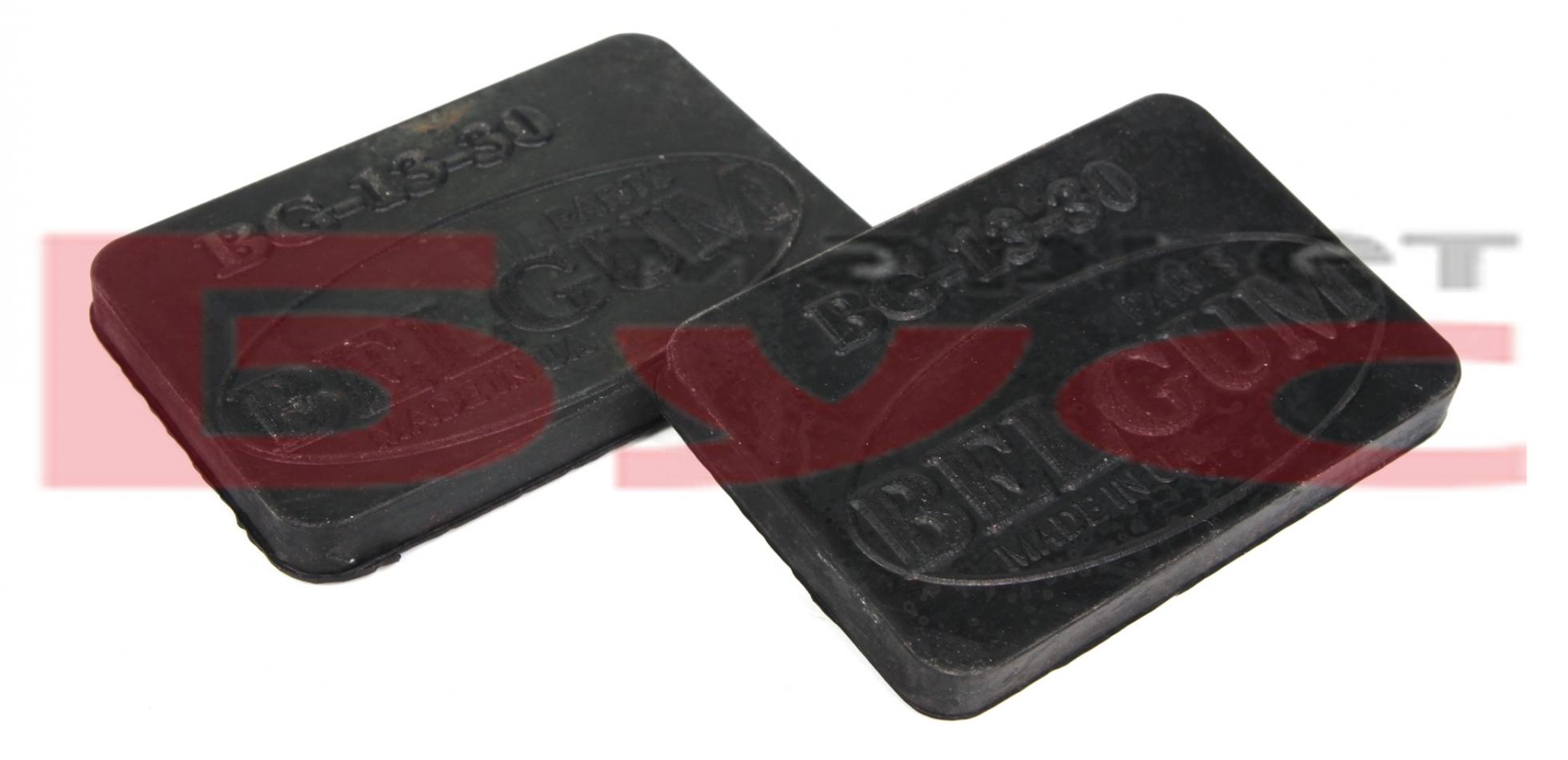 BG1330 BelGum