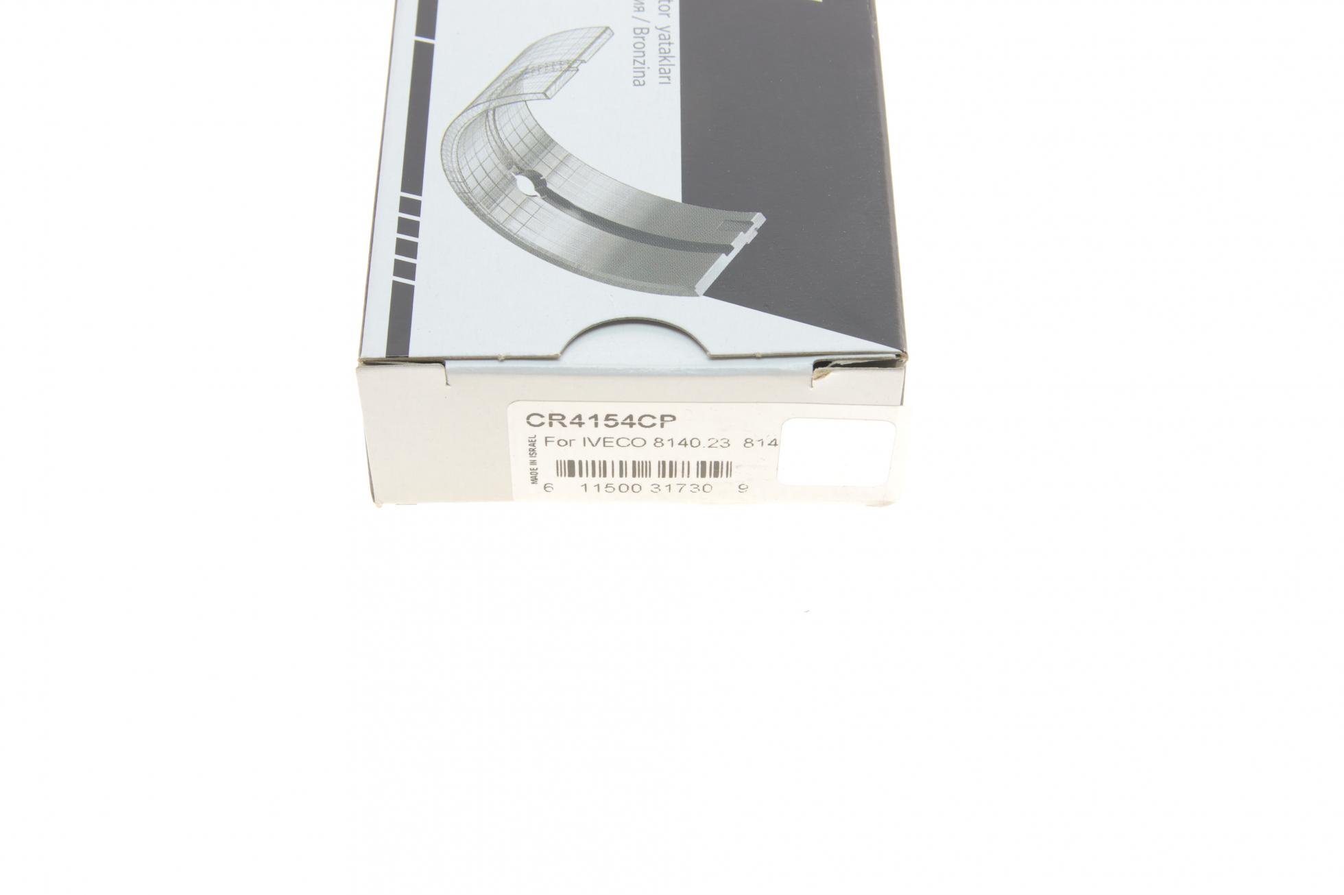 CR4154CP KING