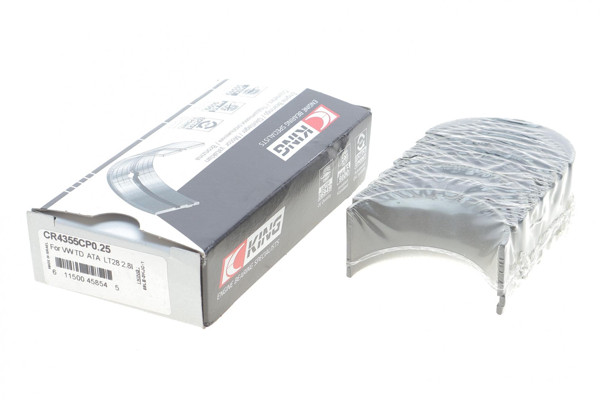 CR4355CP025 KING