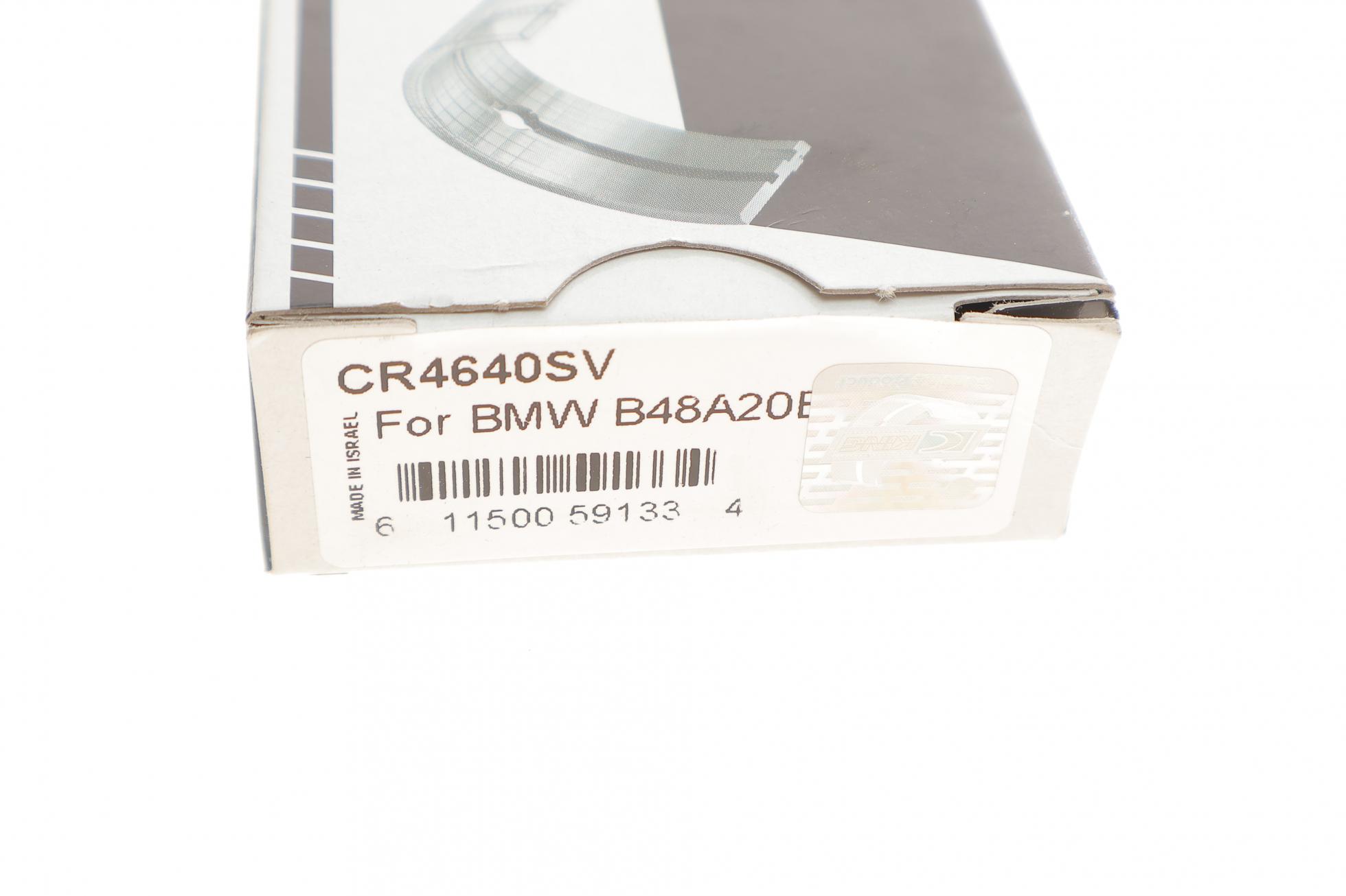 CR4640SV KING