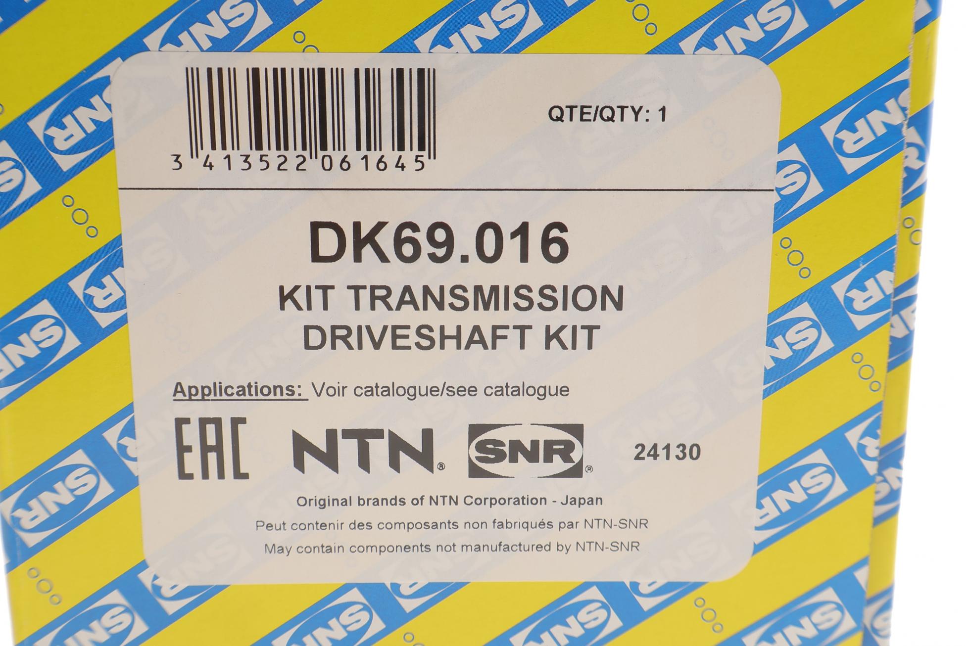 DK69016 SNR
