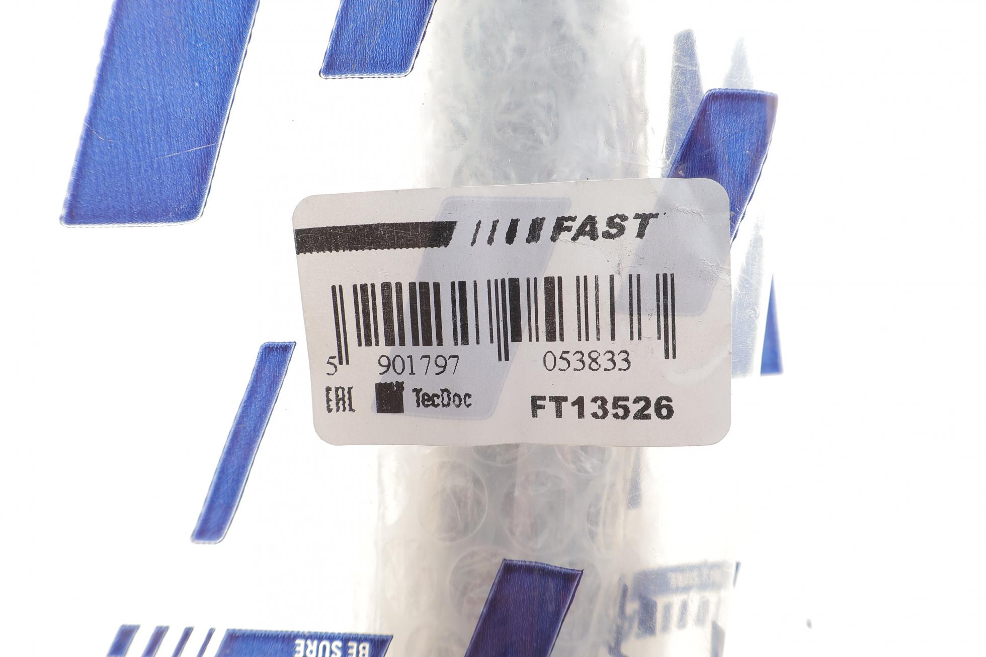 large