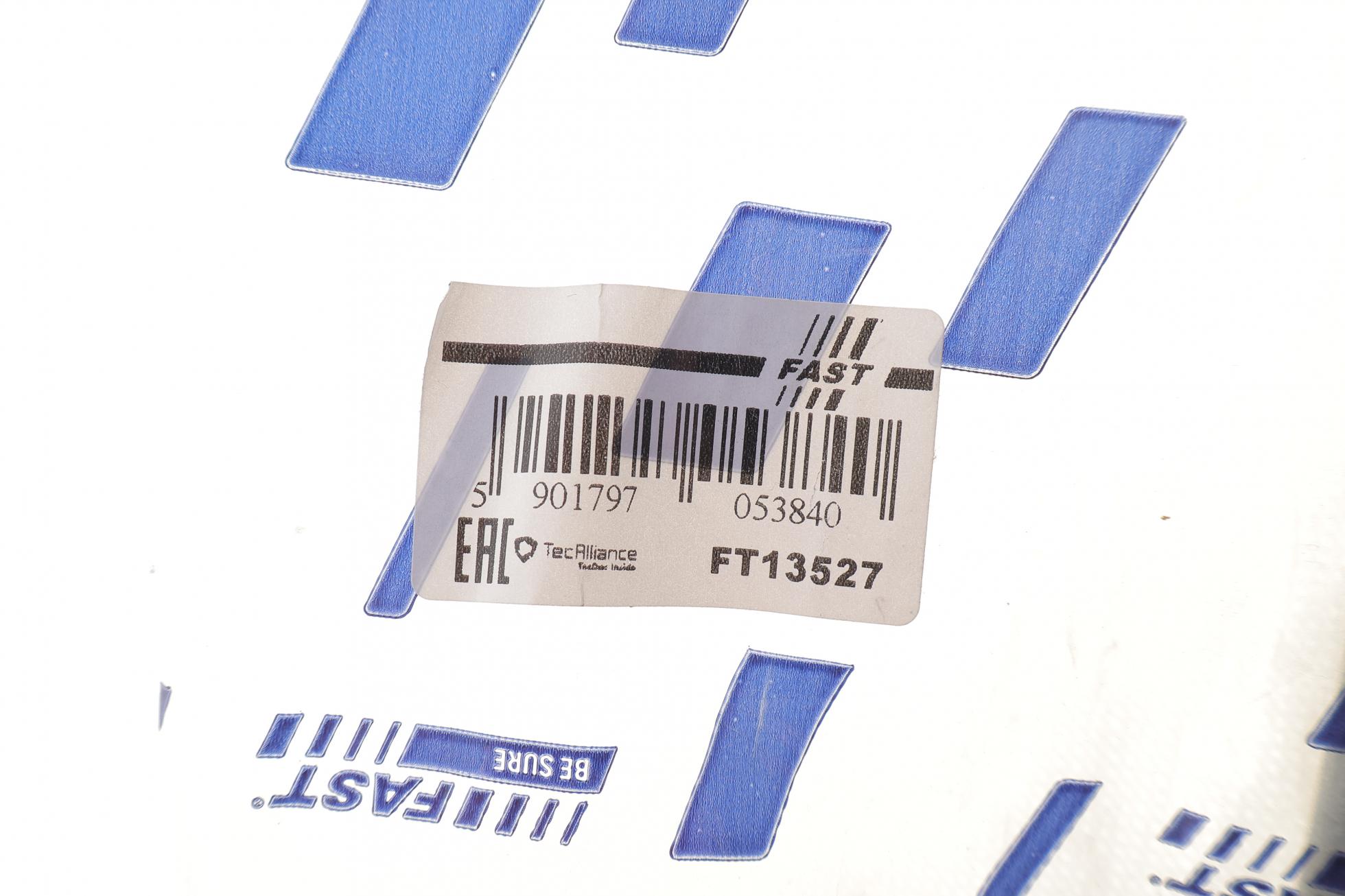 FT13527 FAST