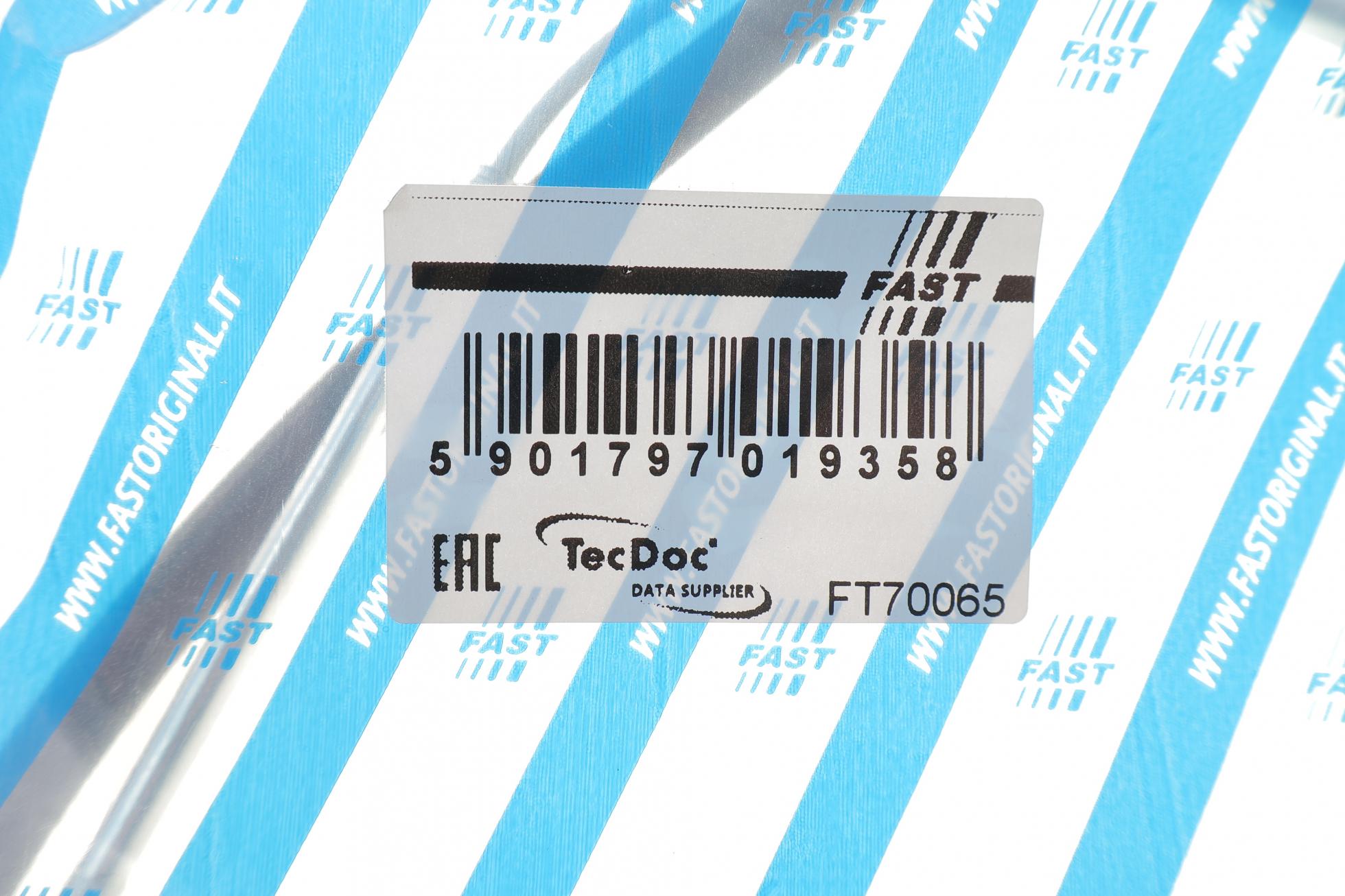 FT70065 Fast
