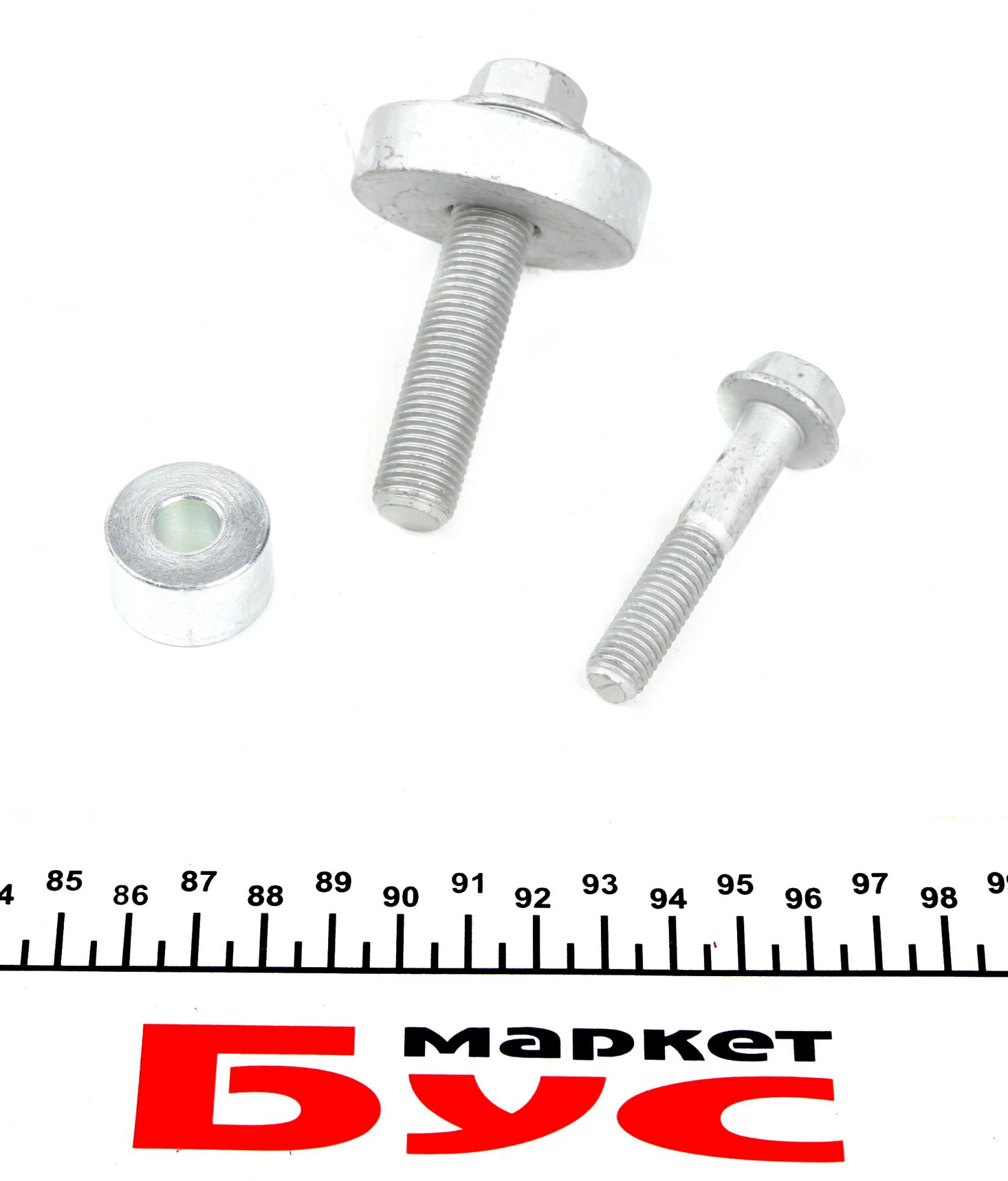 K055550XS GATES