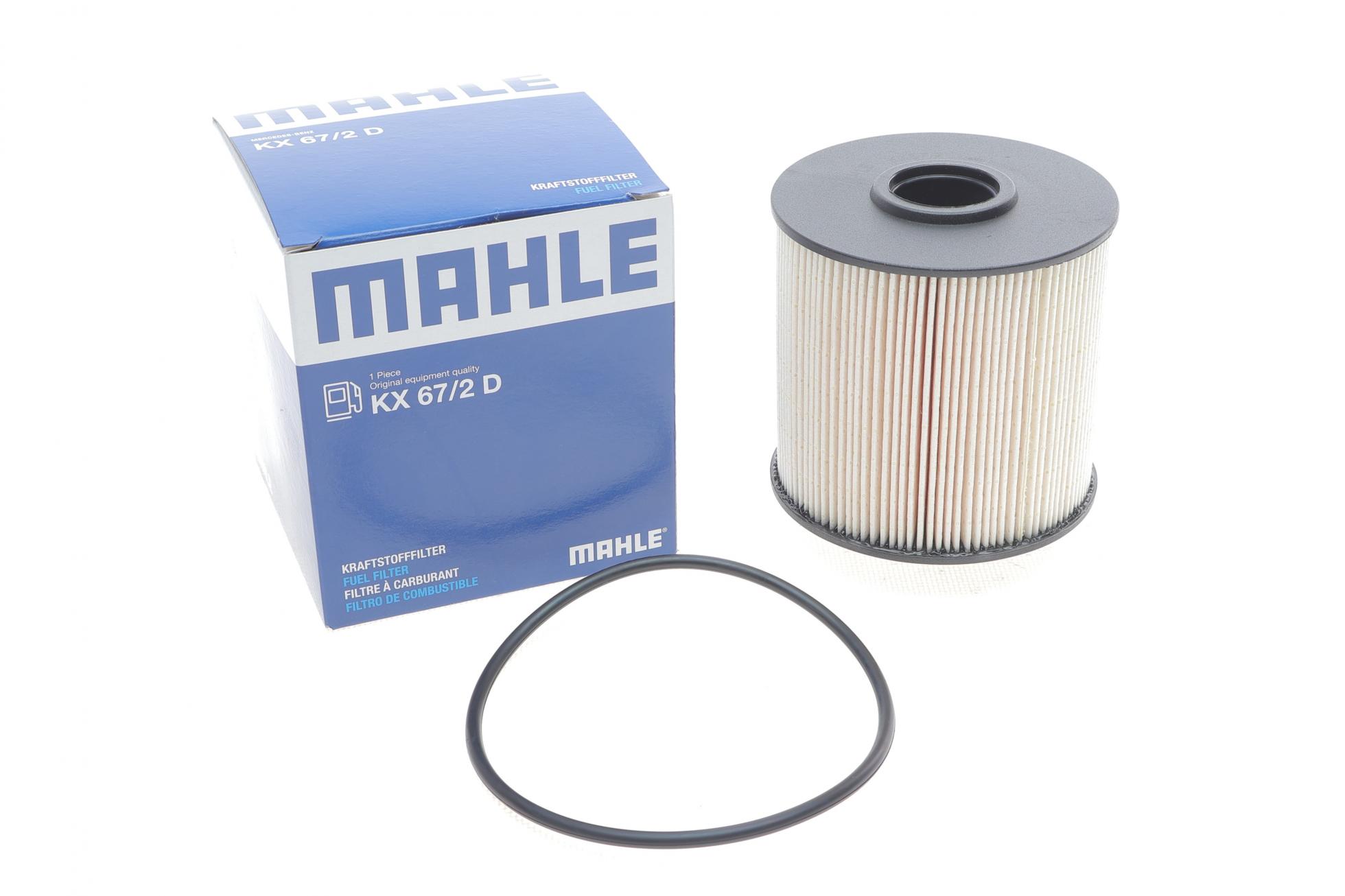 KX672D MAHLE