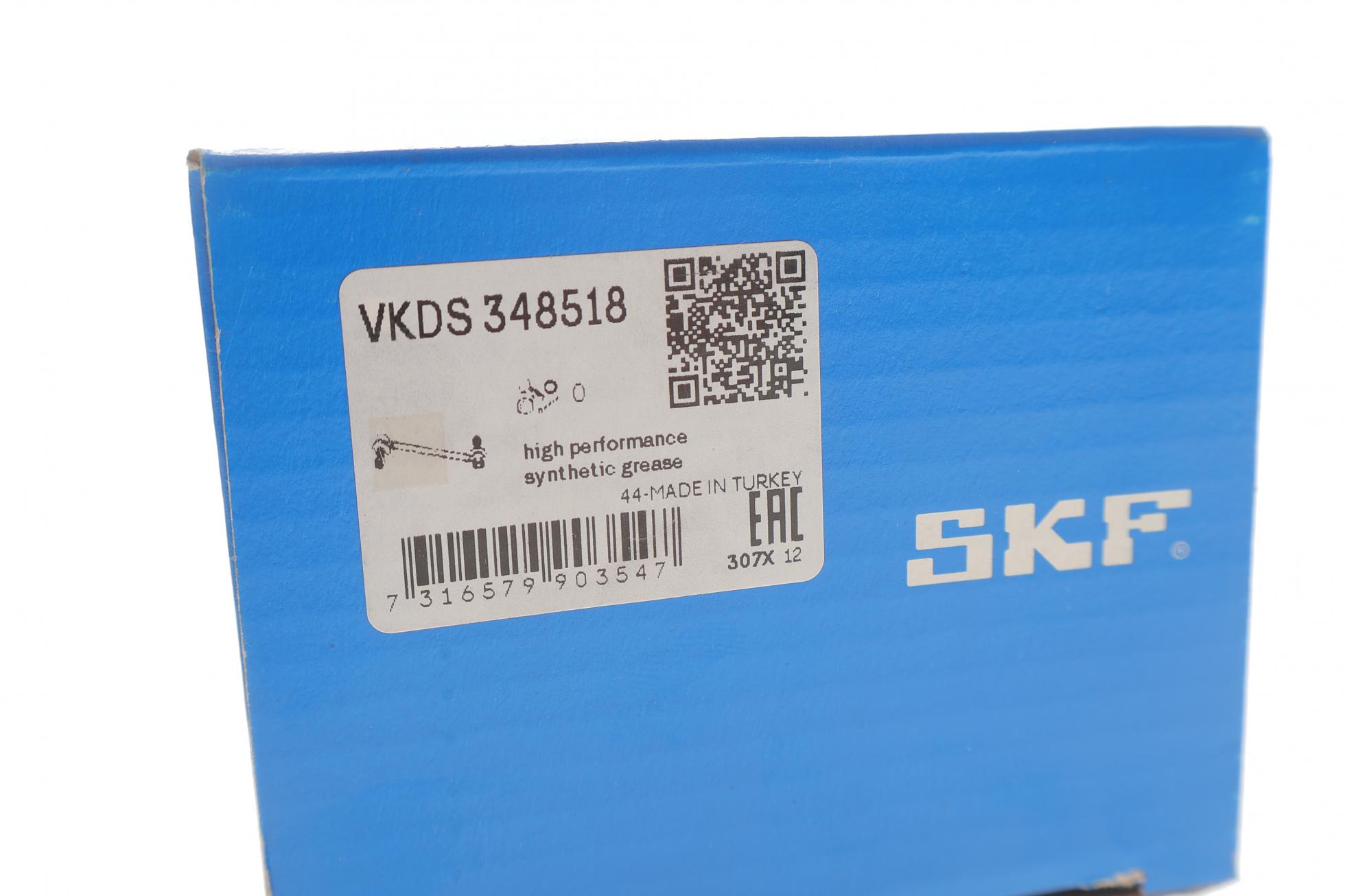 VKDS348518 SKF