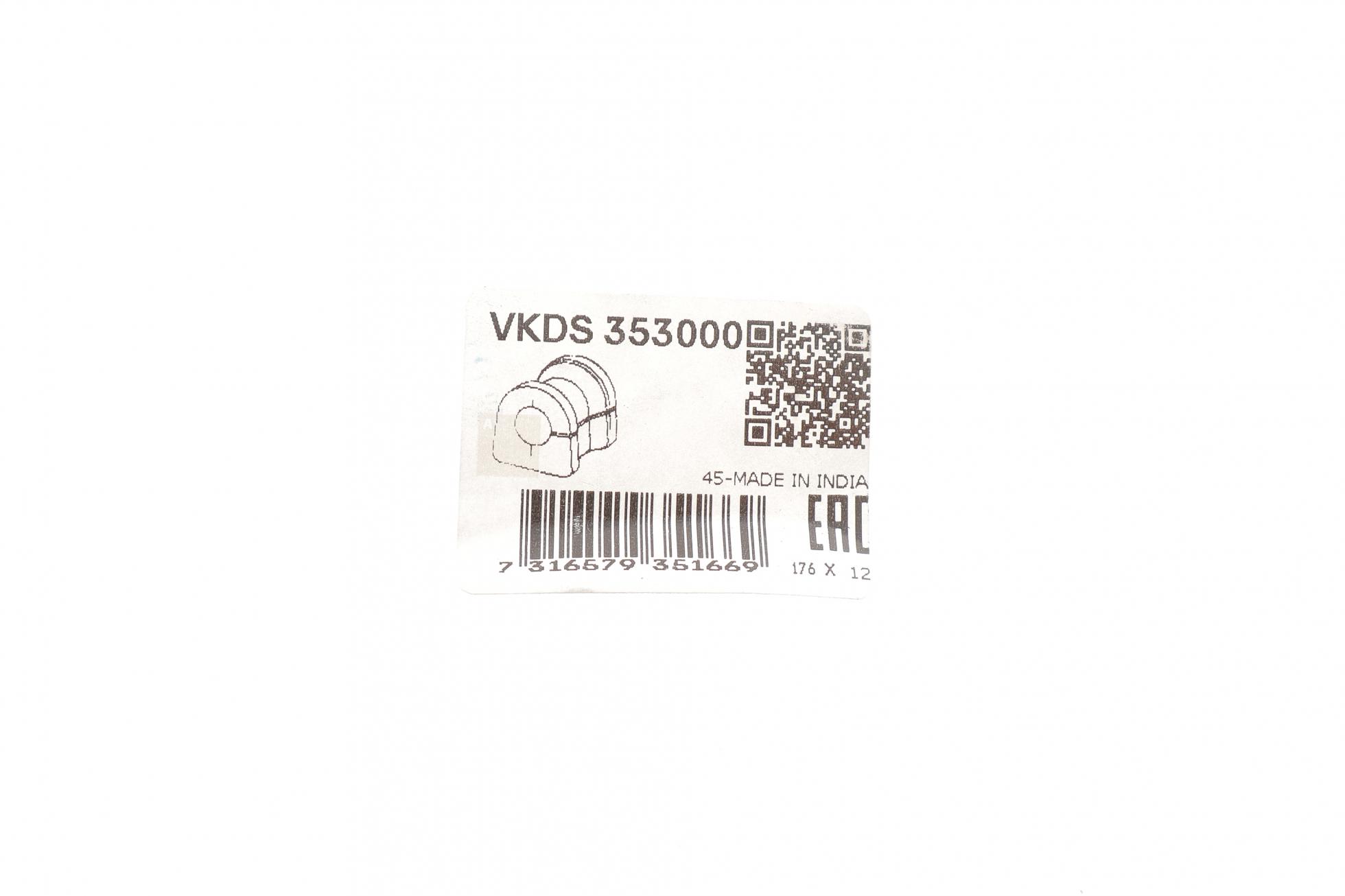 VKDS353000 SKF
