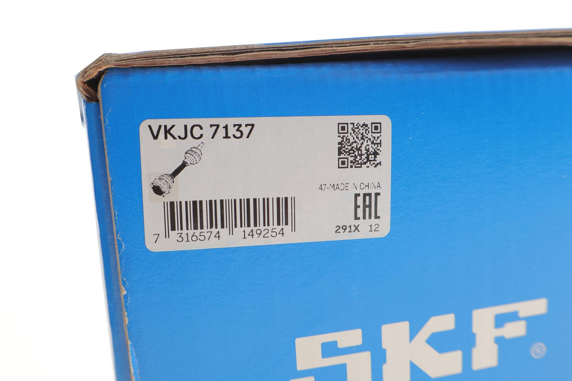 VKJC7137 SKF