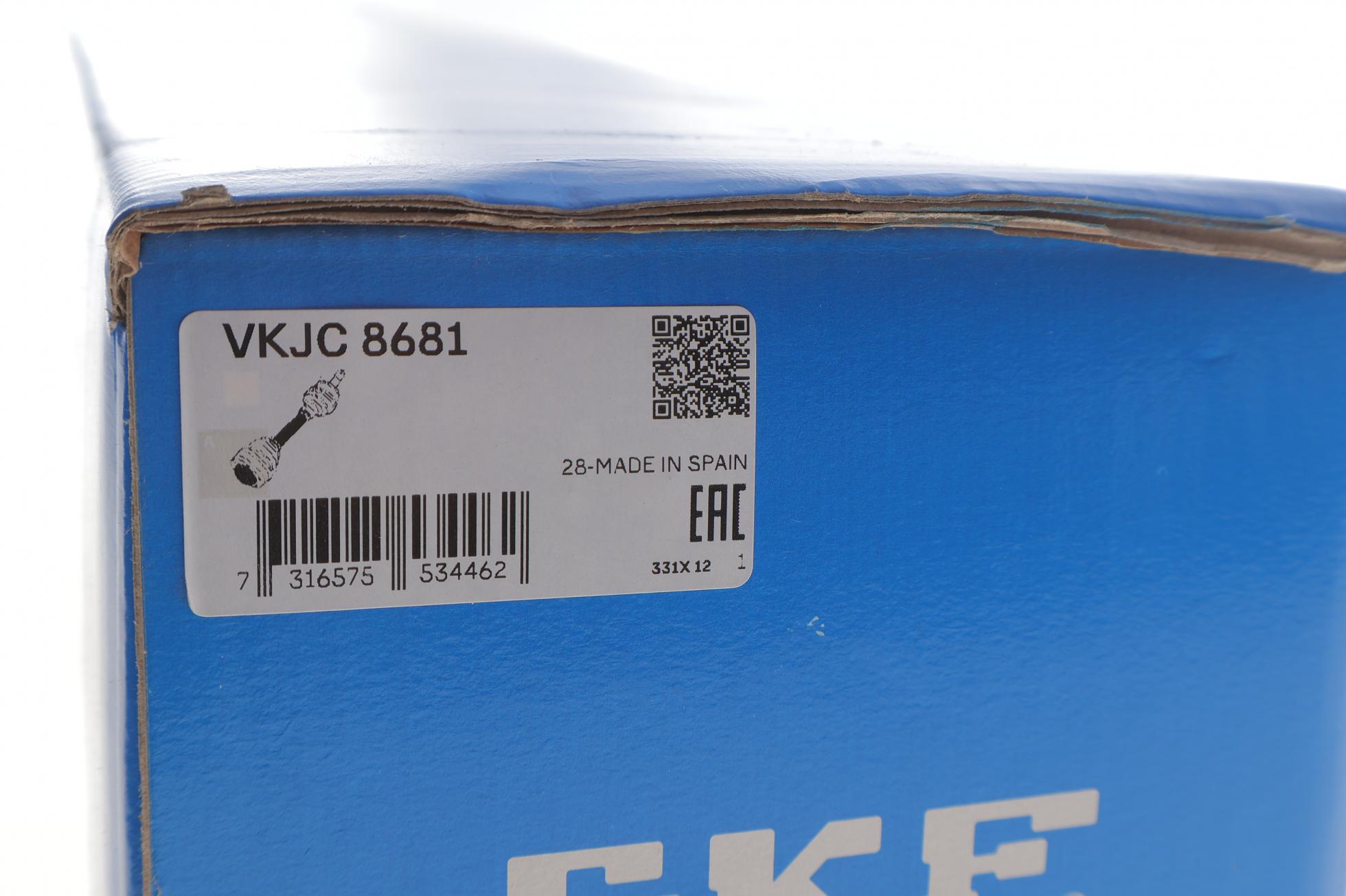 VKJC8681 SKF