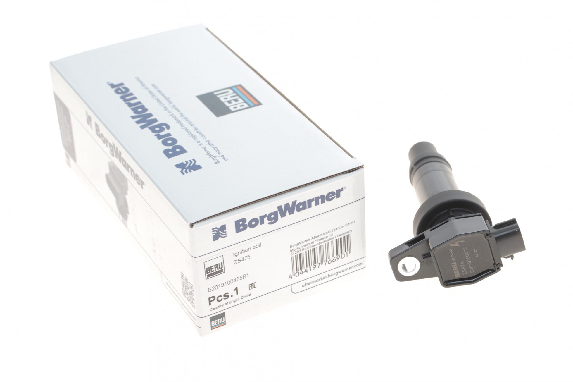 ZS475 BERU